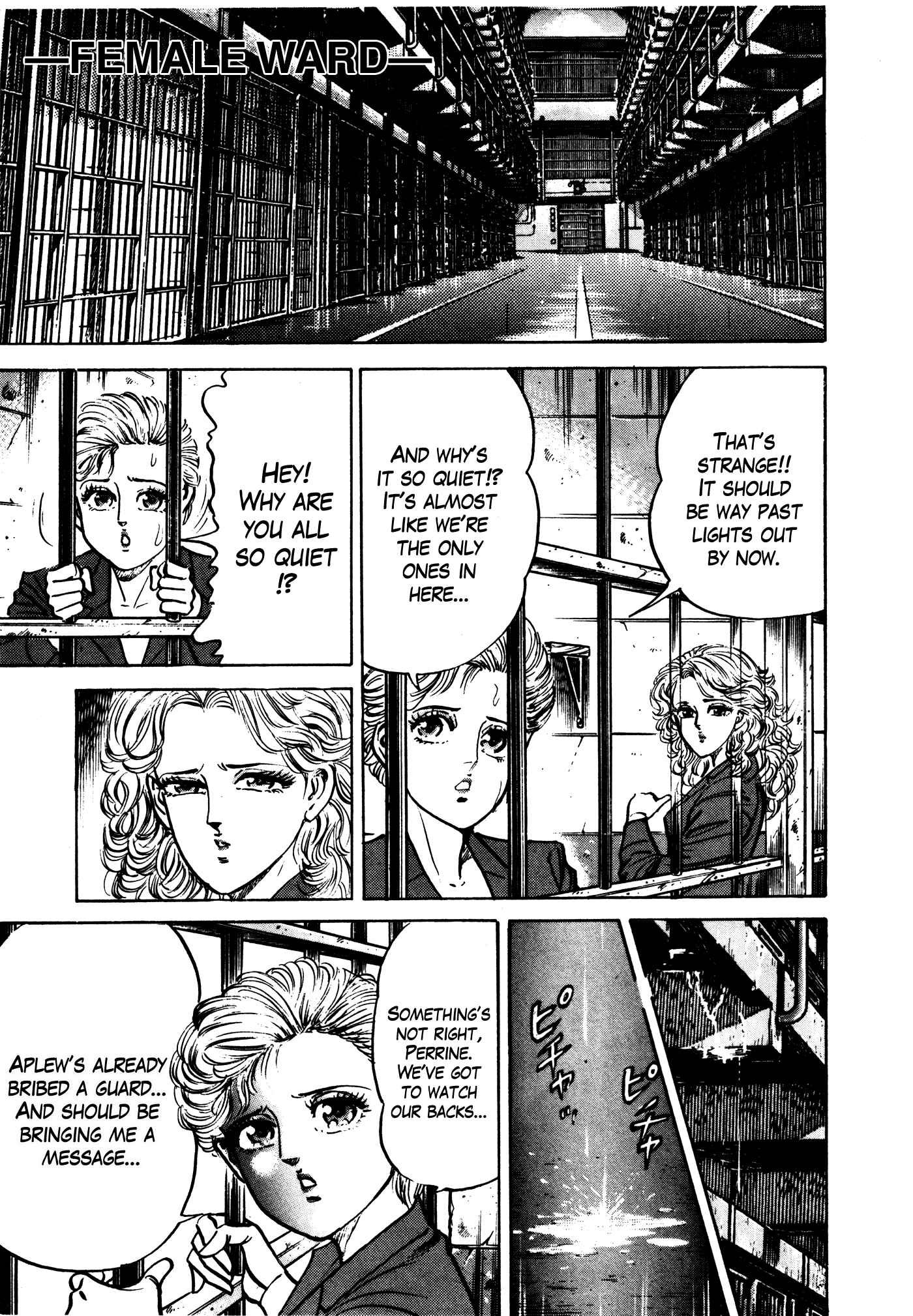 Page 18 Chapter 31.2 Mad★Bull 34