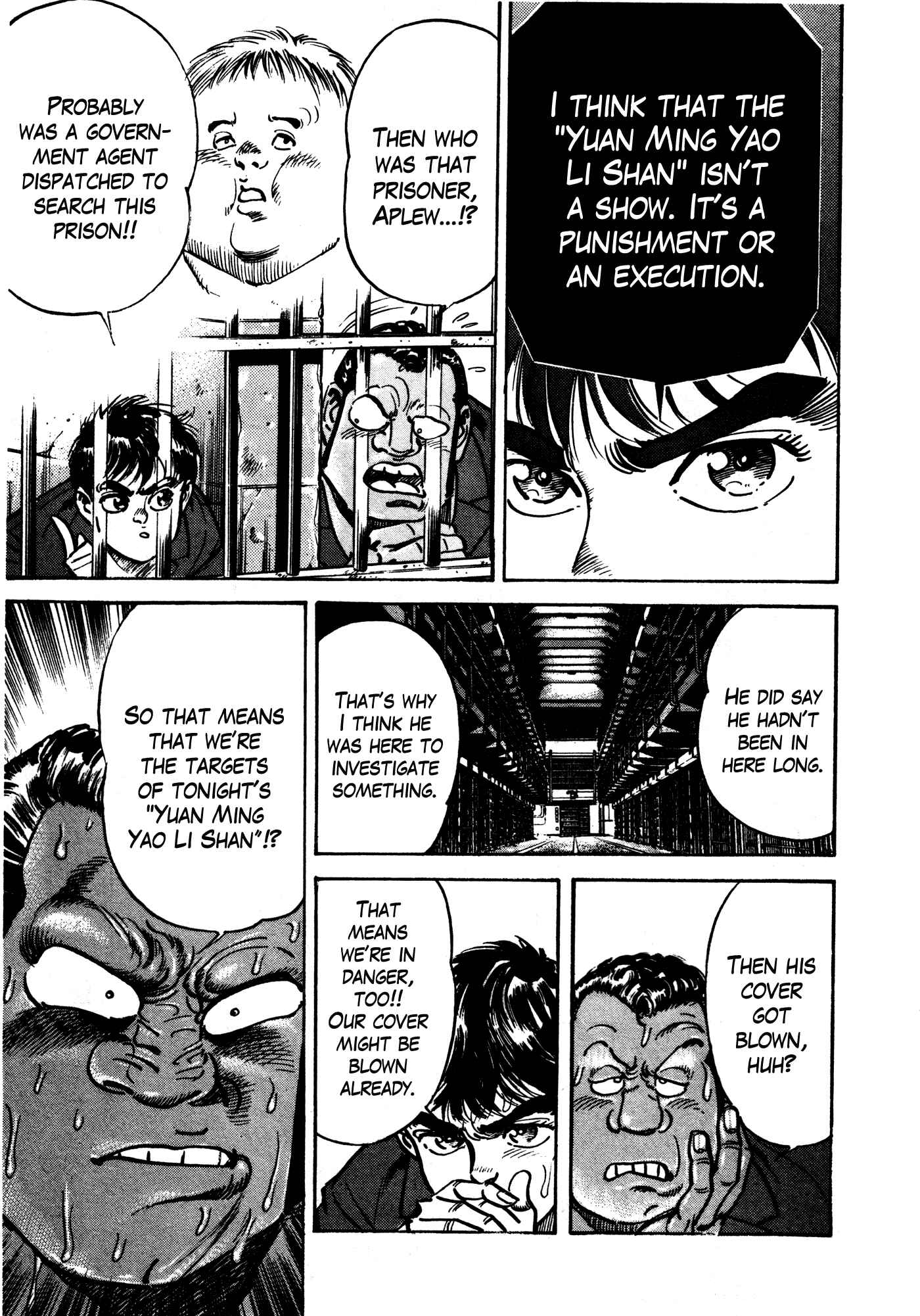 Page 30 Chapter 31.2 Mad★Bull 34