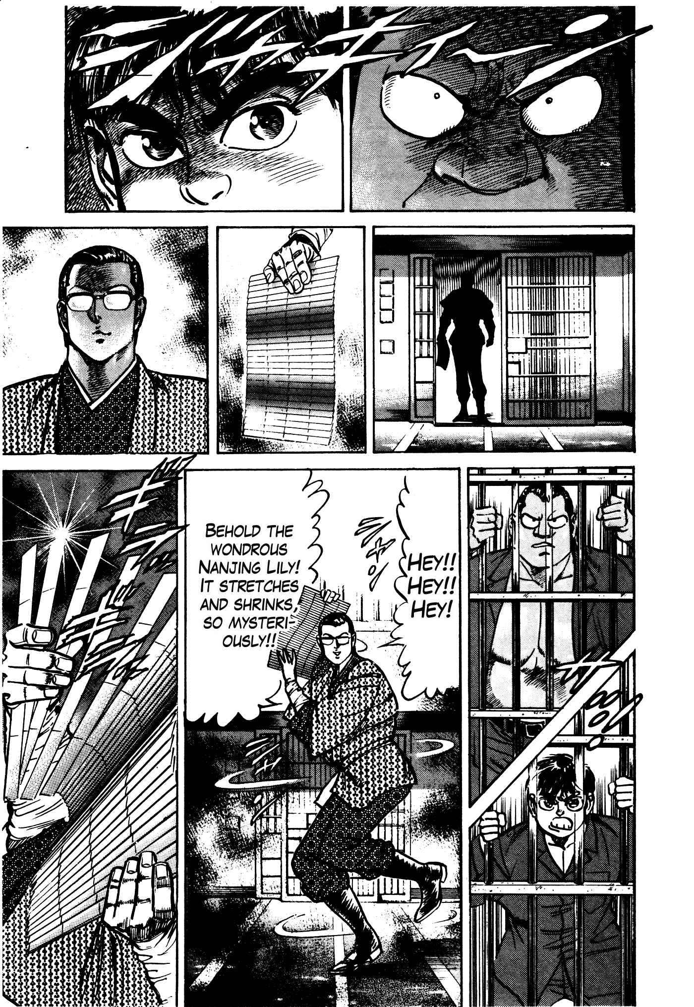 Page 38 Chapter 31.2 Mad★Bull 34