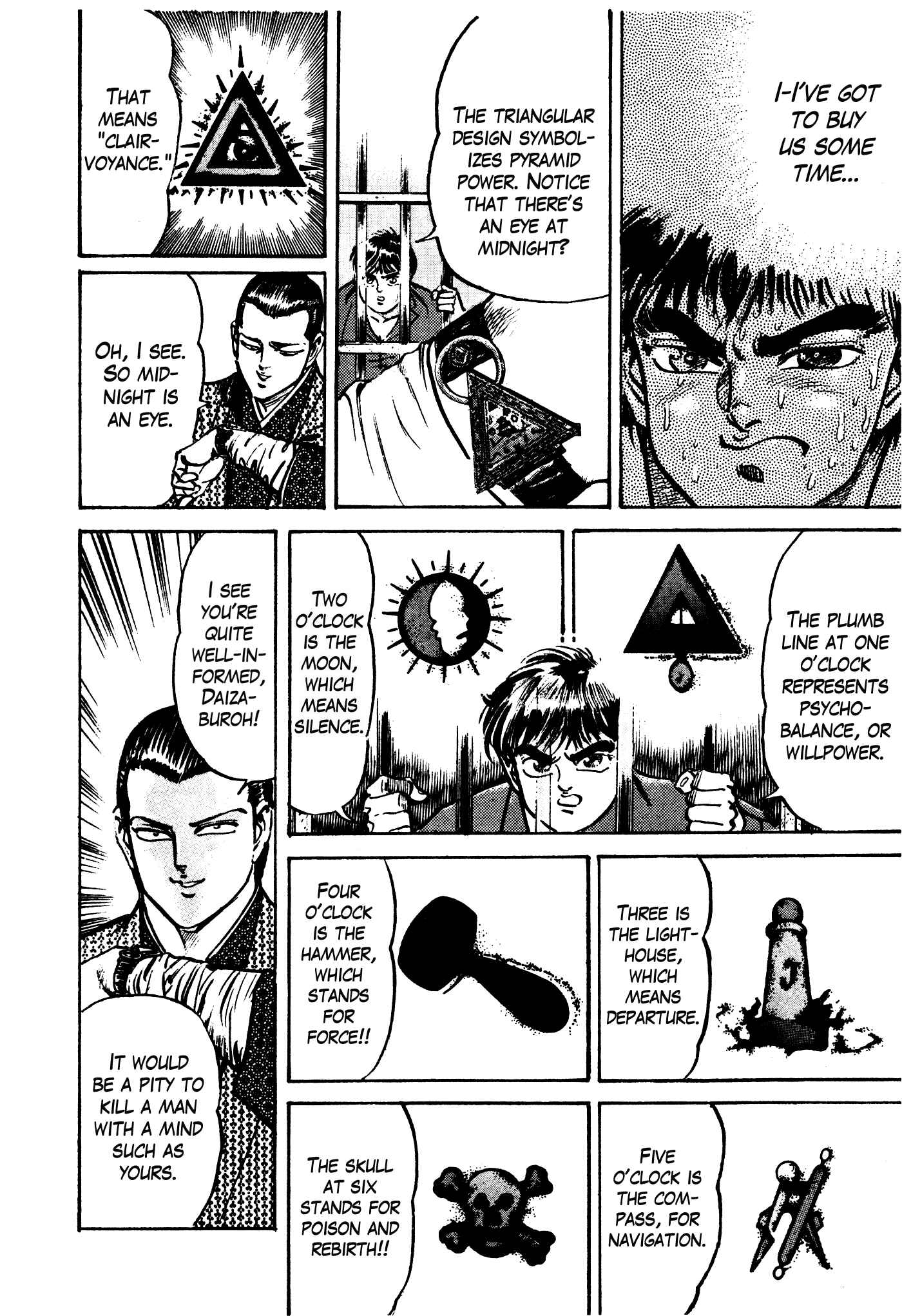 Page 51 Chapter 31.2 Mad★Bull 34