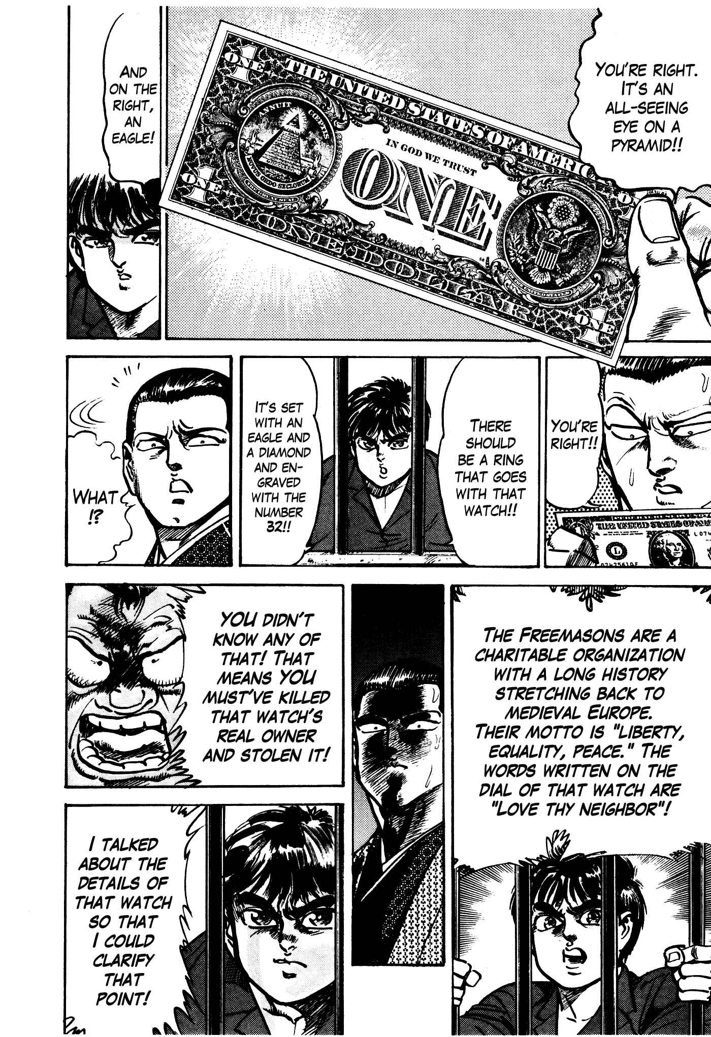 Page 53 Chapter 31.2 Mad★Bull 34