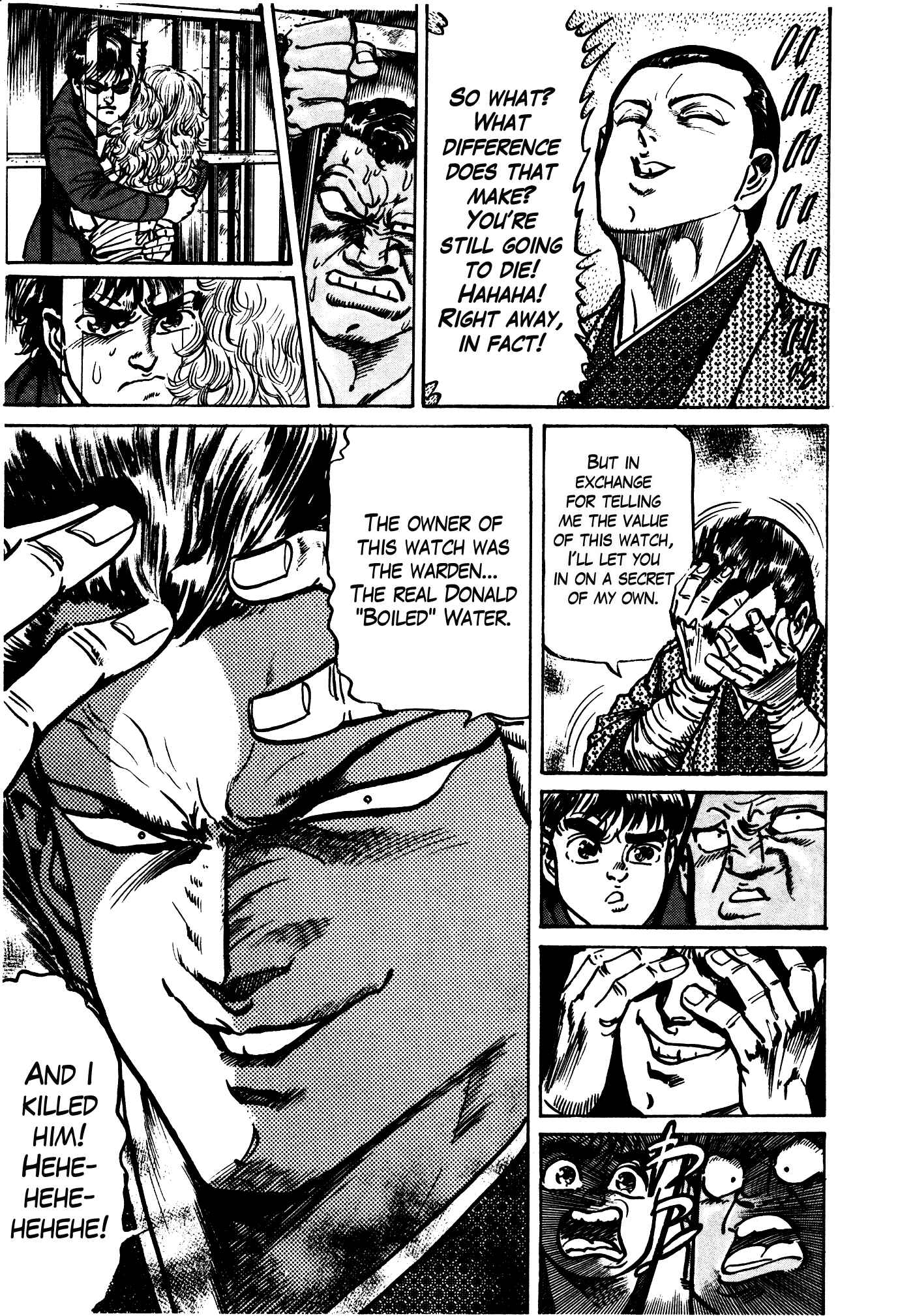Page 54 Chapter 31.2 Mad★Bull 34