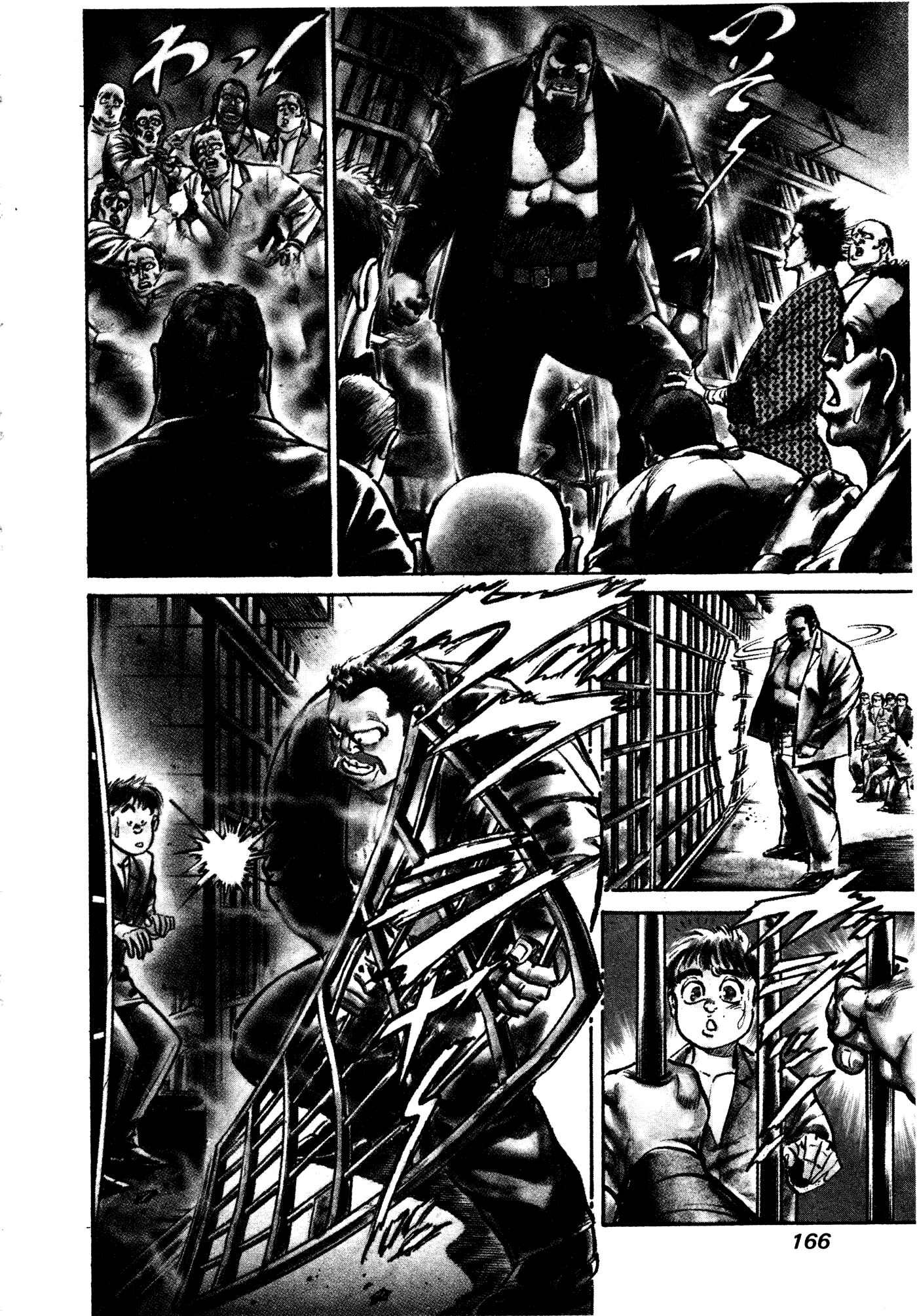 Page 65 Chapter 31.2 Mad★Bull 34