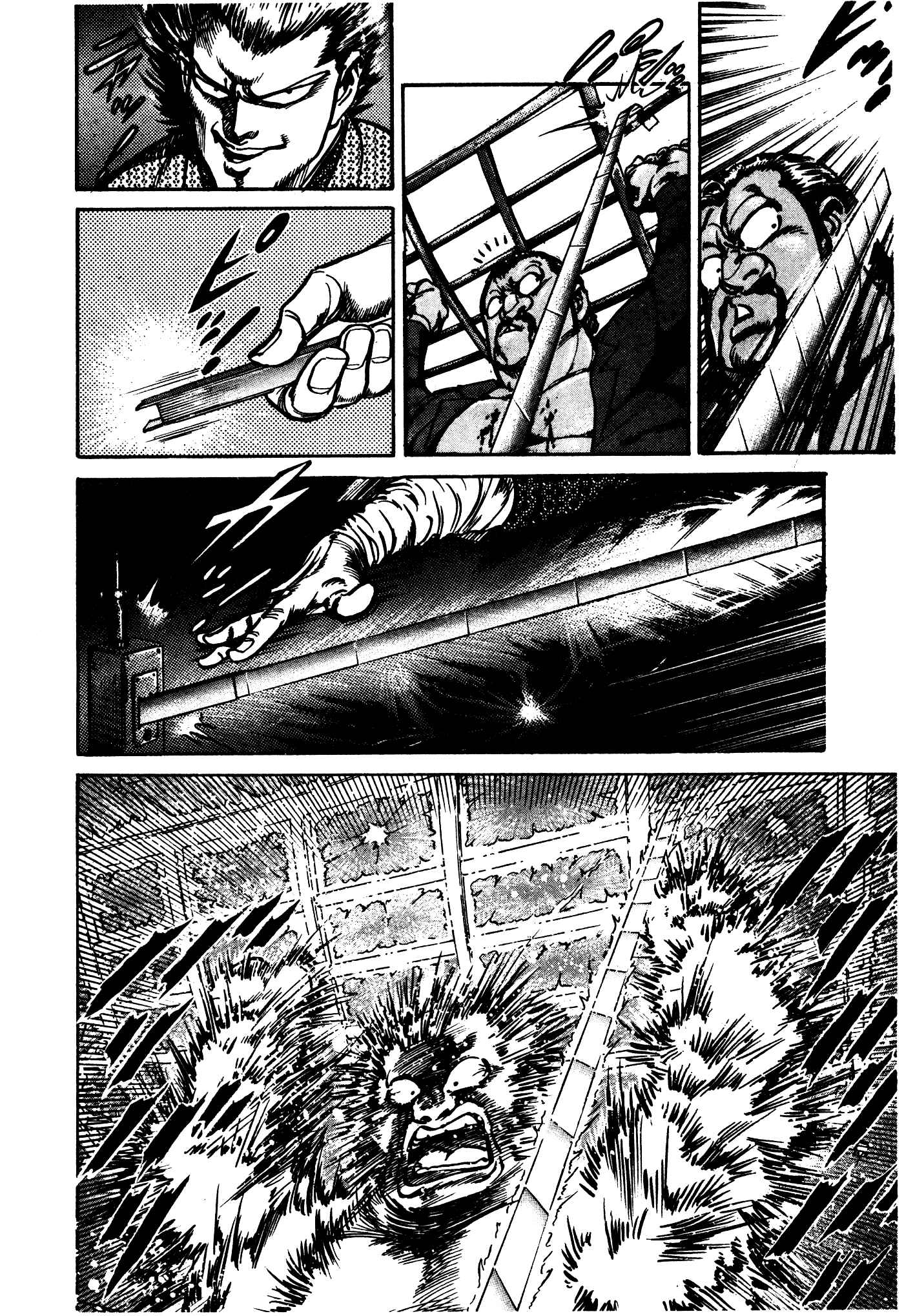 Page 69 Chapter 31.2 Mad★Bull 34