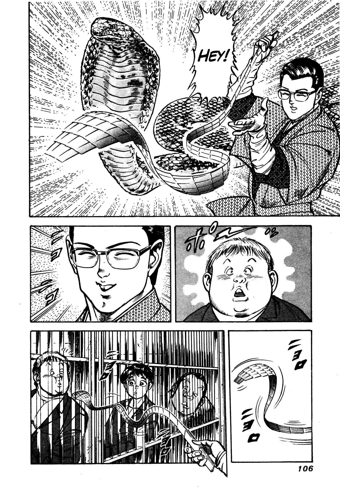Page 7 Chapter 31.2 Mad★Bull 34
