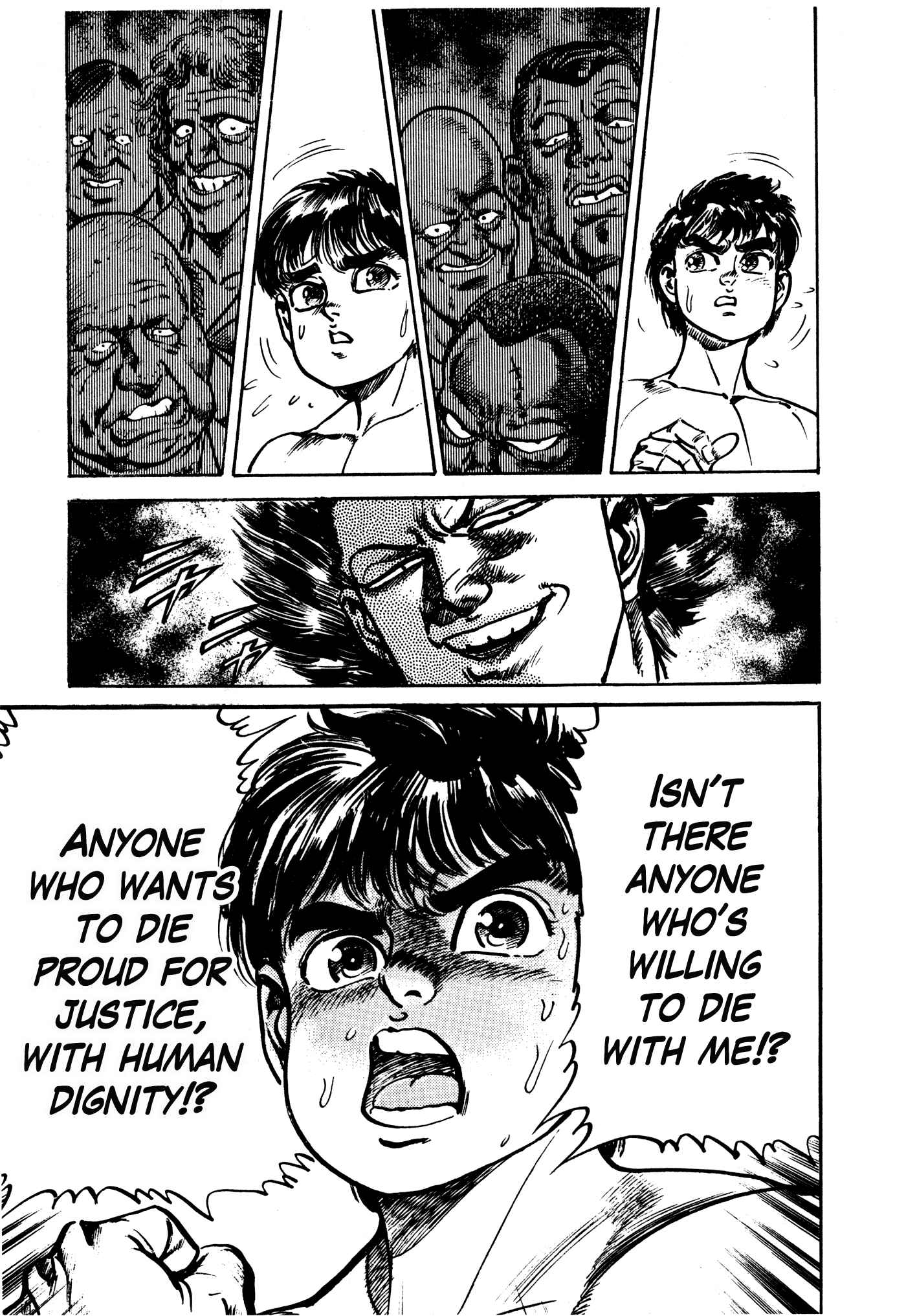 Page 76 Chapter 31.2 Mad★Bull 34