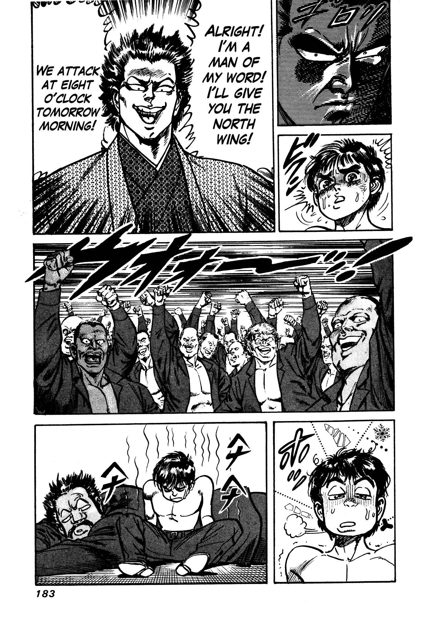 Page 81 Chapter 31.2 Mad★Bull 34