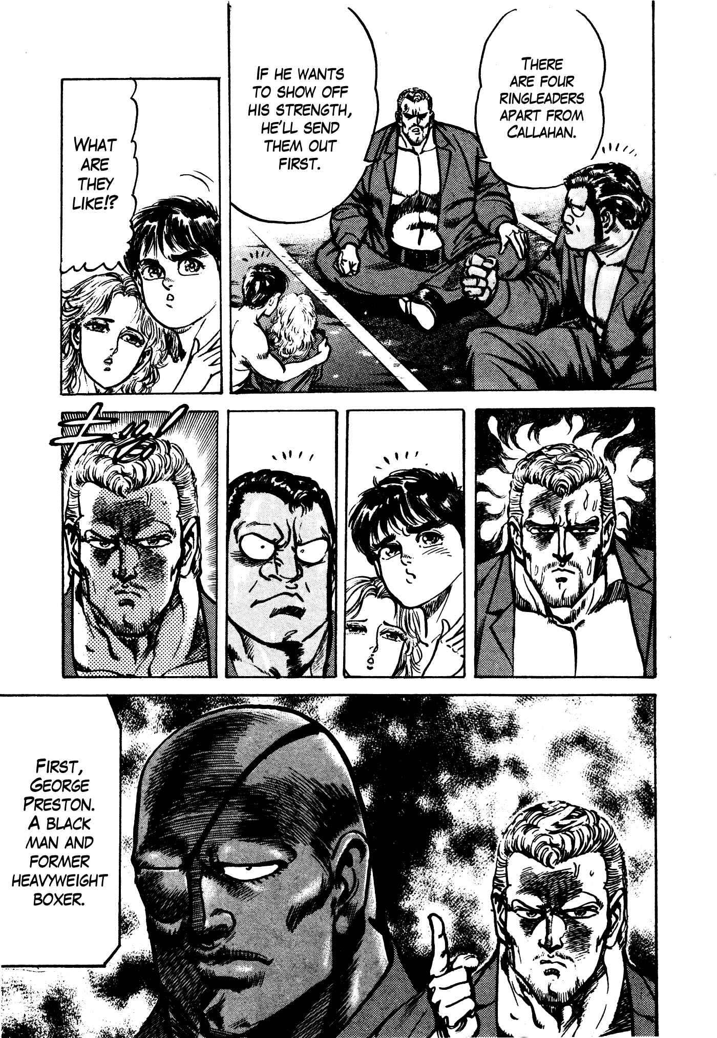 Page 85 Chapter 31.2 Mad★Bull 34