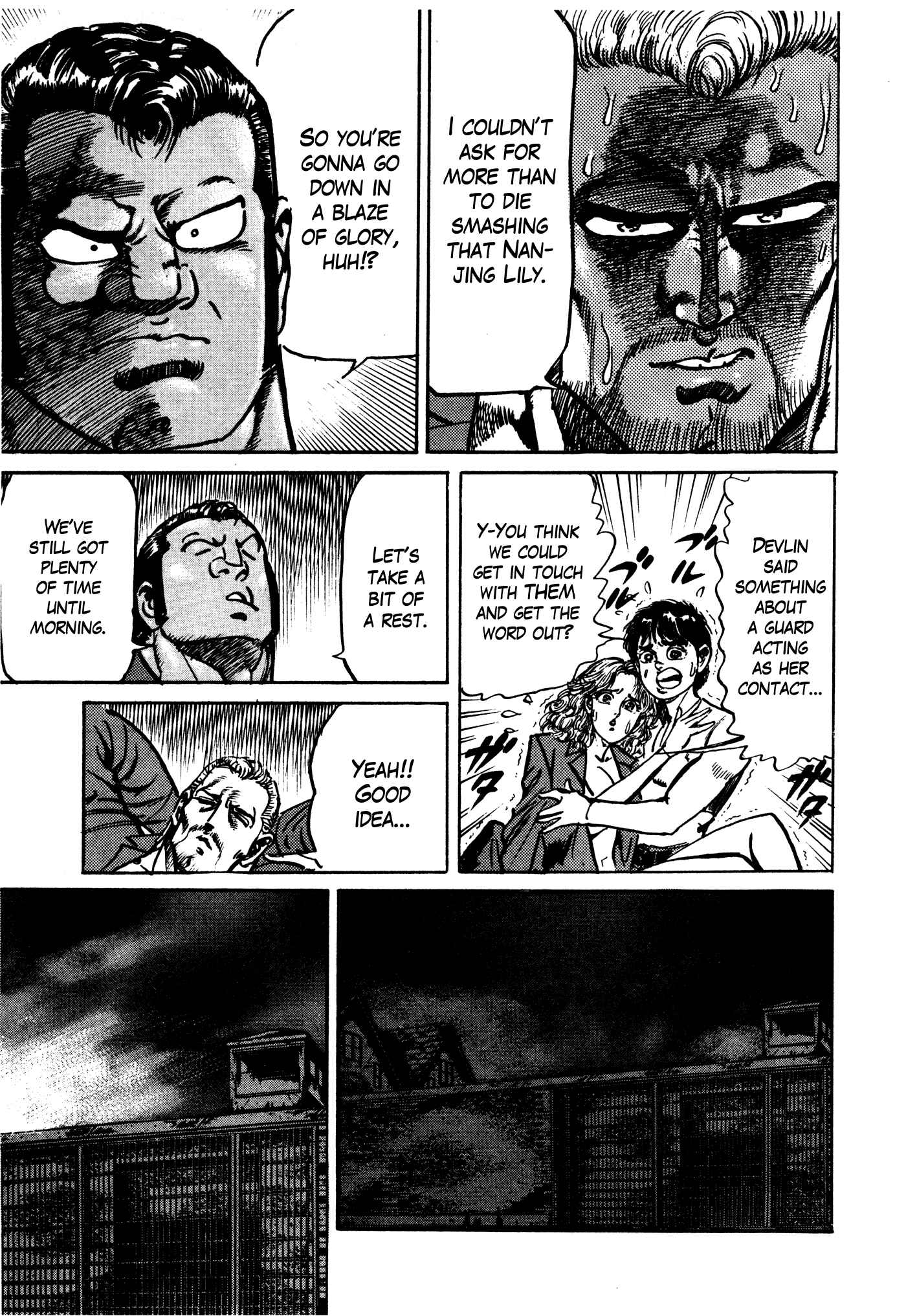 Page 91 Chapter 31.2 Mad★Bull 34