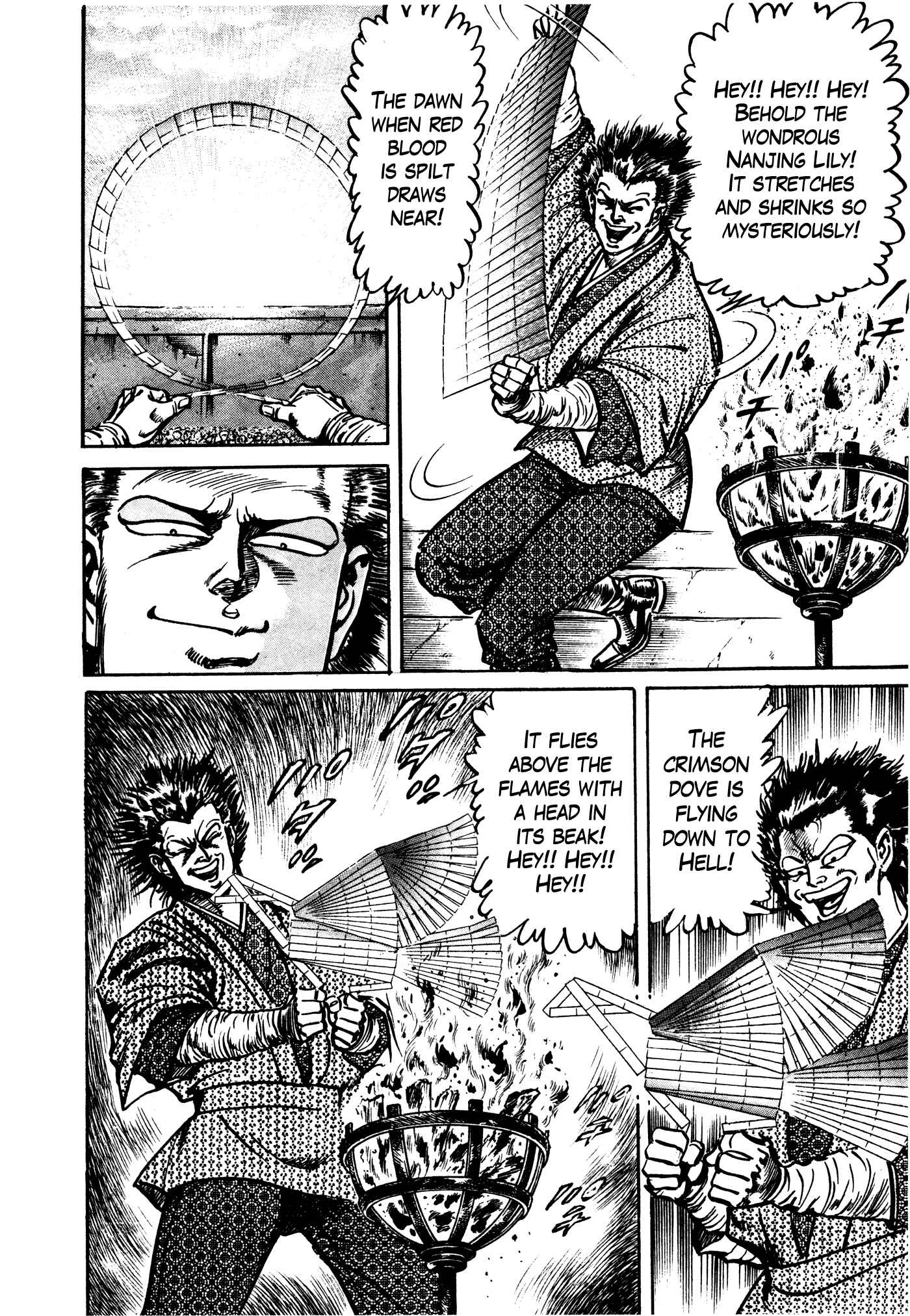 Page 93 Chapter 31.2 Mad★Bull 34