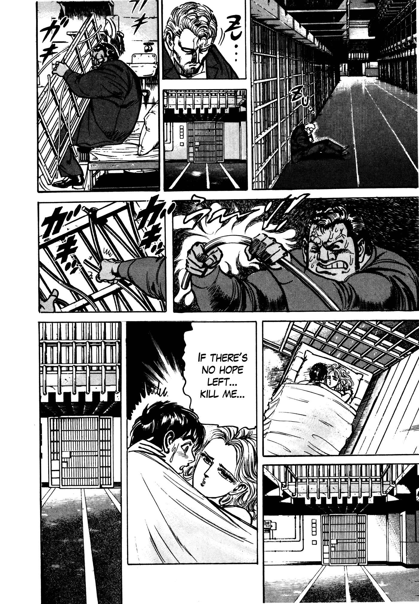 Page 95 Chapter 31.2 Mad★Bull 34