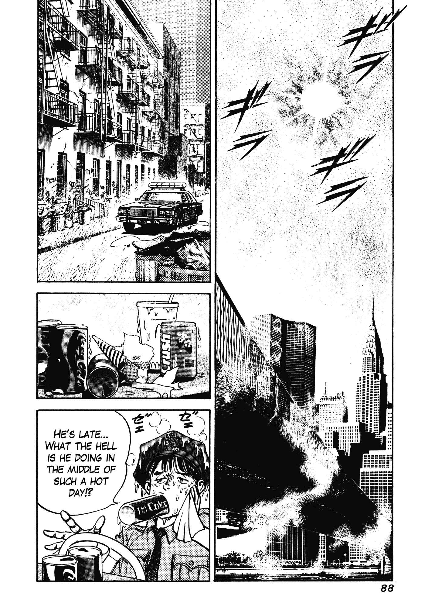 Page 2 Chapter 5 Mad★Bull 34