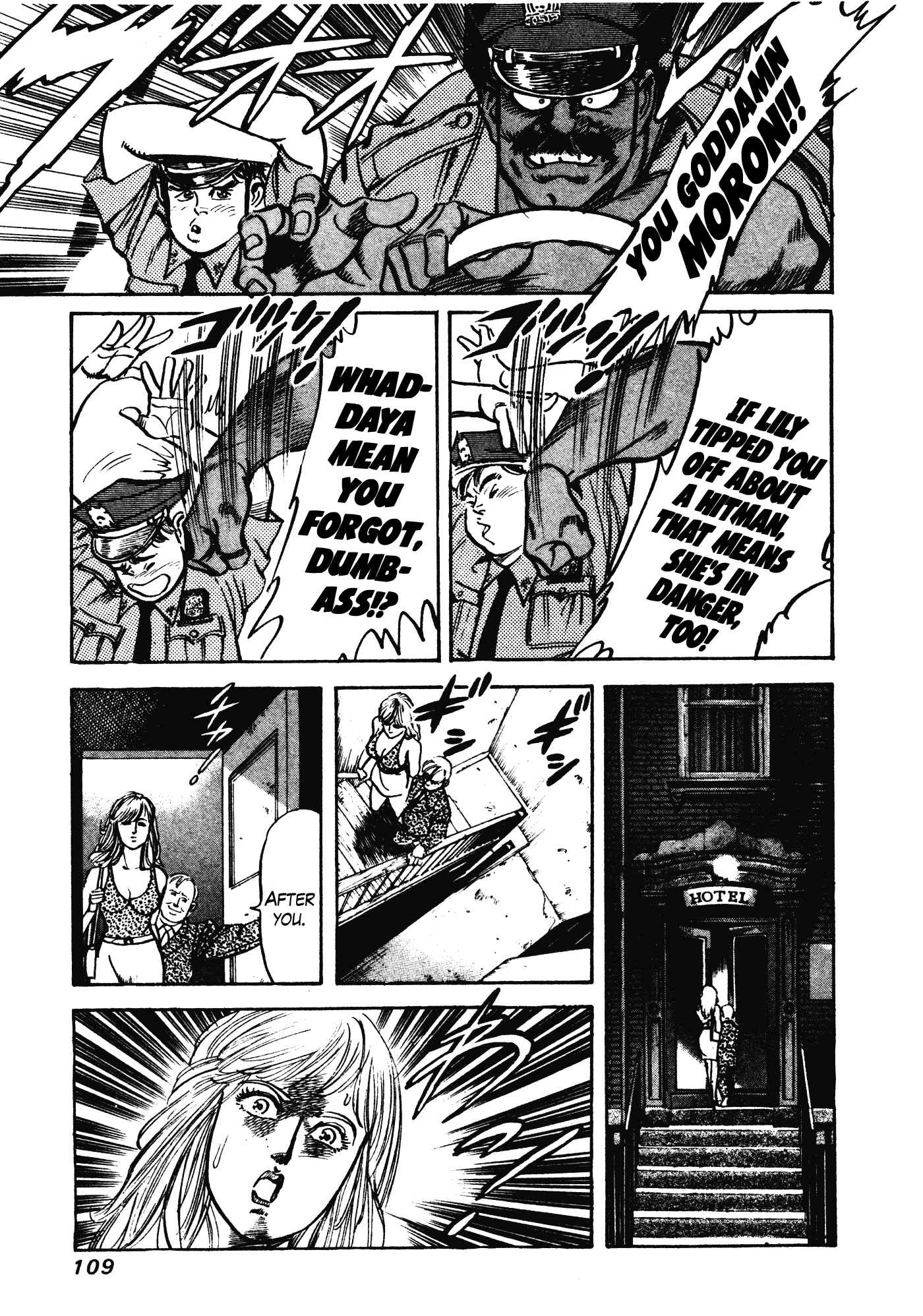 Page 23 Chapter 5 Mad★Bull 34