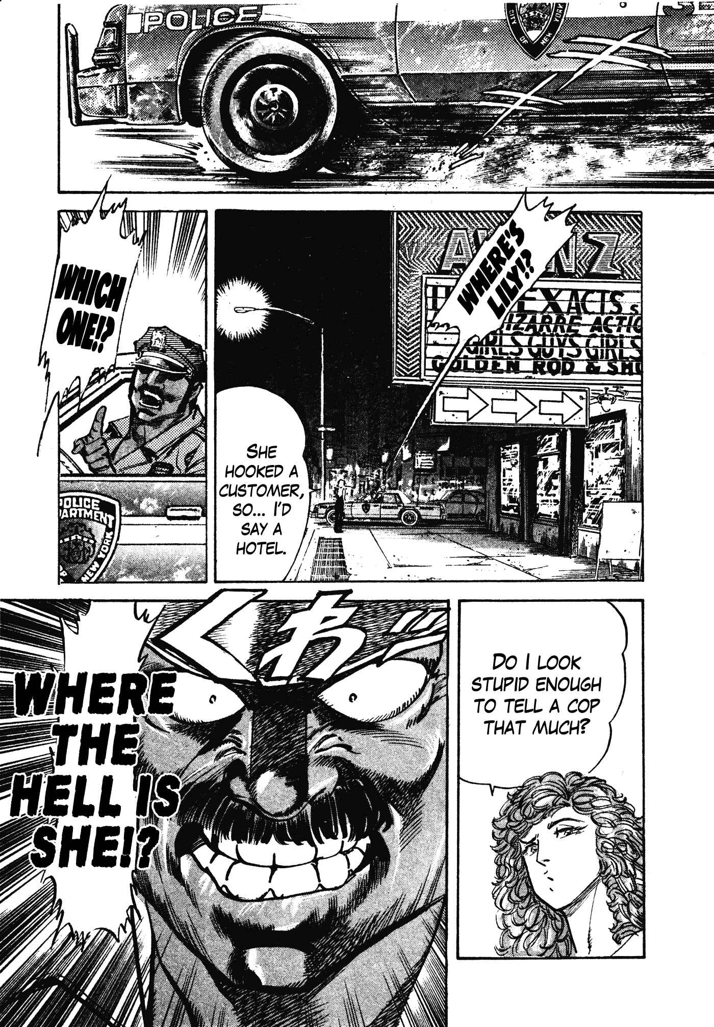 Page 25 Chapter 5 Mad★Bull 34