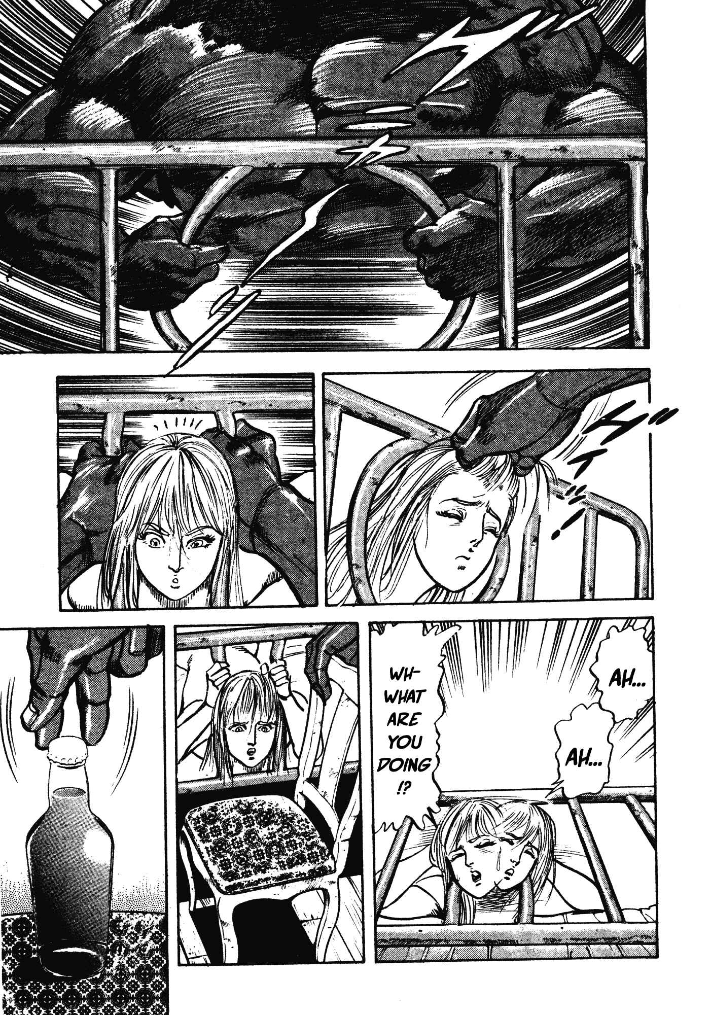 Page 29 Chapter 5 Mad★Bull 34