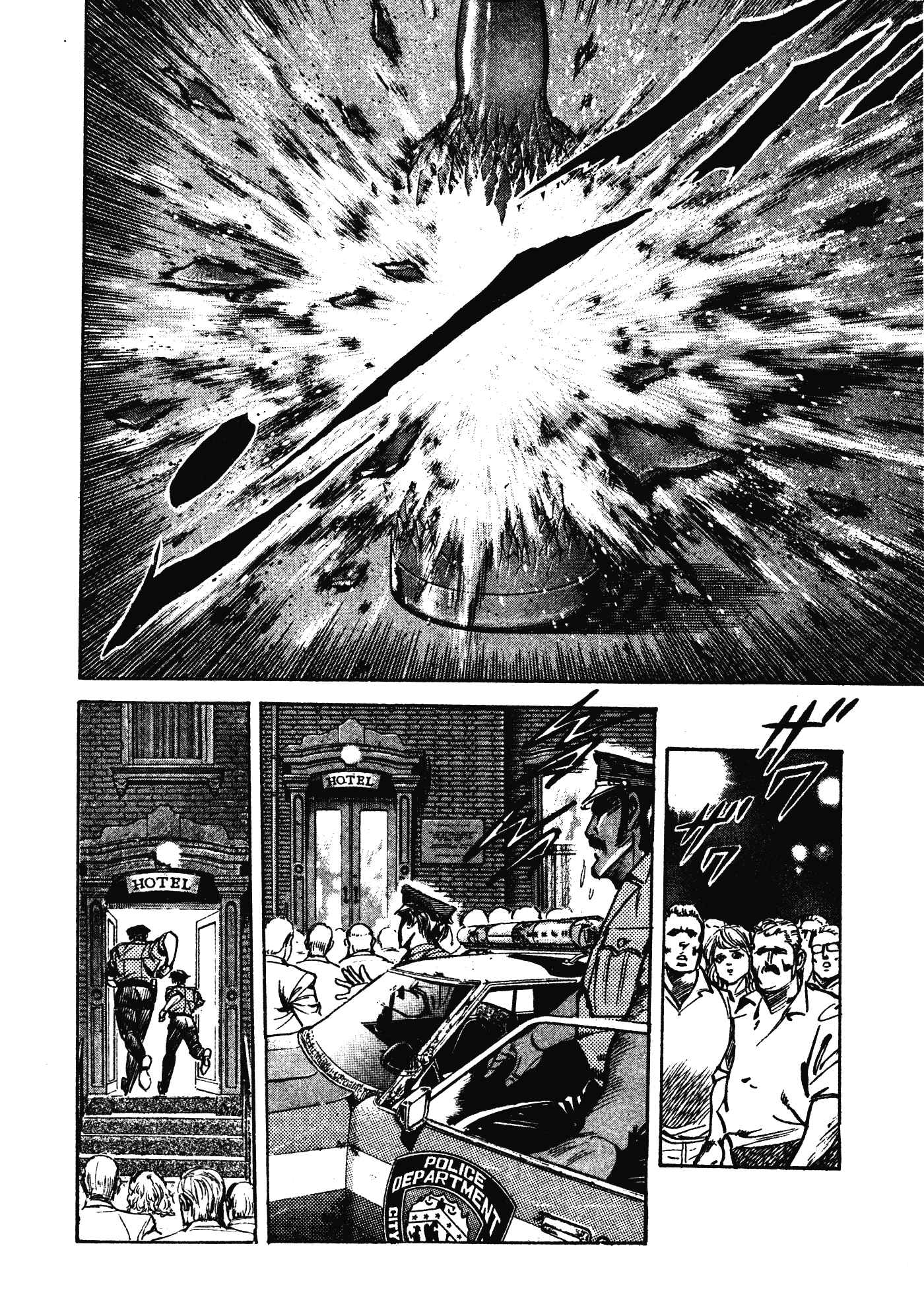 Page 32 Chapter 5 Mad★Bull 34