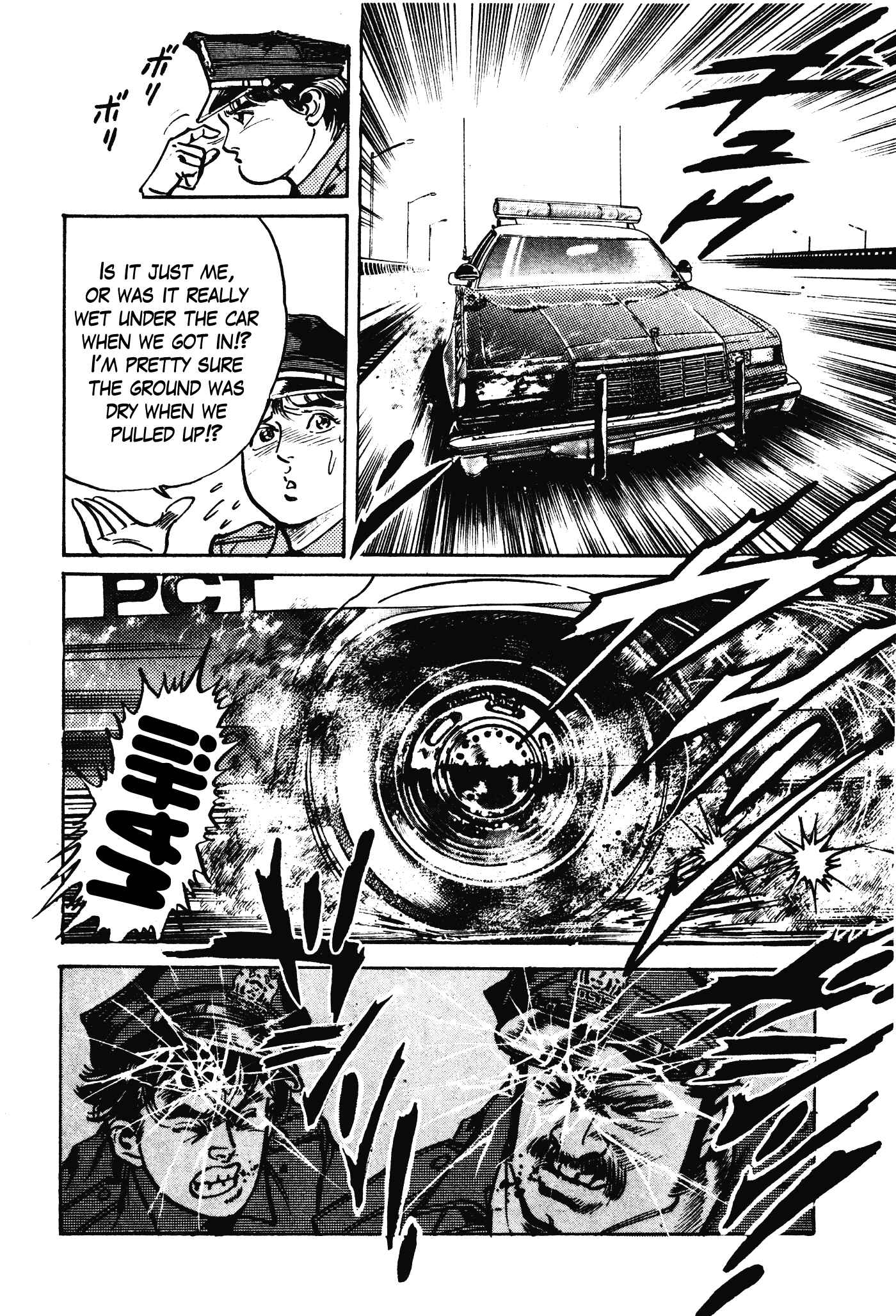 Page 38 Chapter 5 Mad★Bull 34