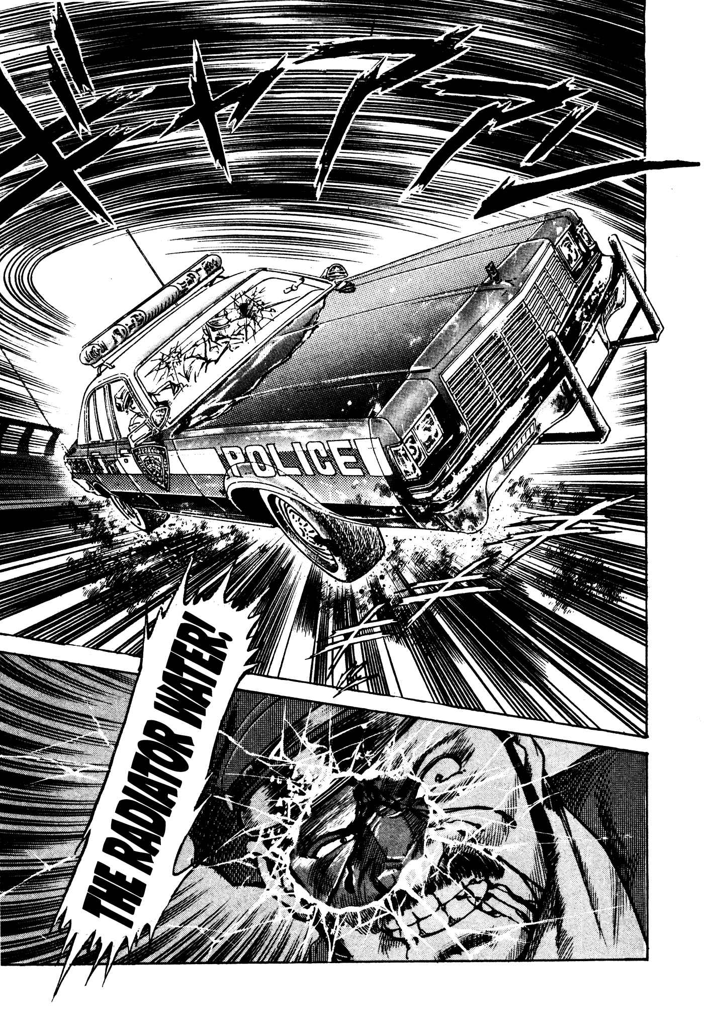Page 39 Chapter 5 Mad★Bull 34
