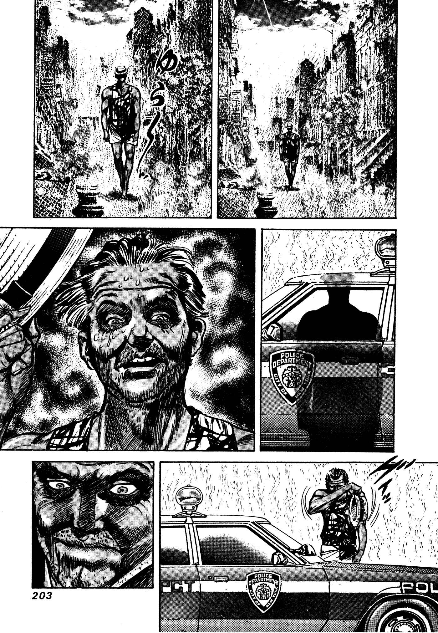 Page 21 Chapter 7 Mad★Bull 34