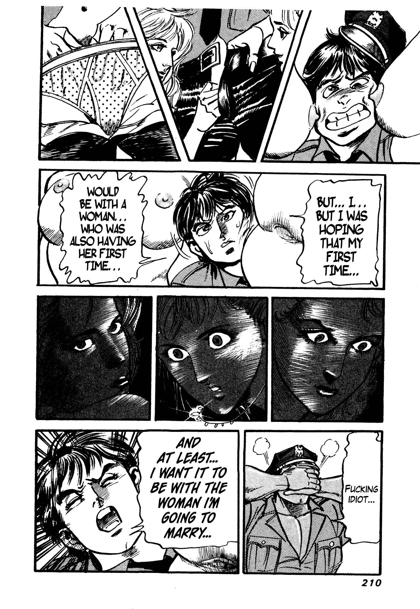 Page 28 Chapter 7 Mad★Bull 34