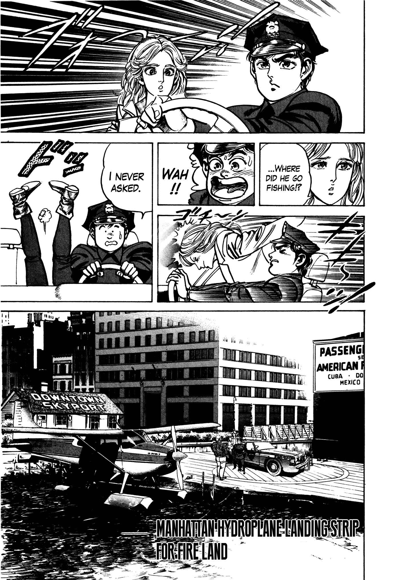 Page 23 Chapter 16 Mad★Bull 34