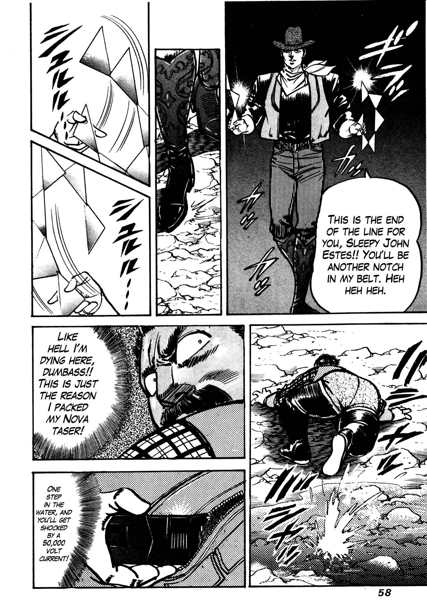 Page 32 Chapter 16 Mad★Bull 34