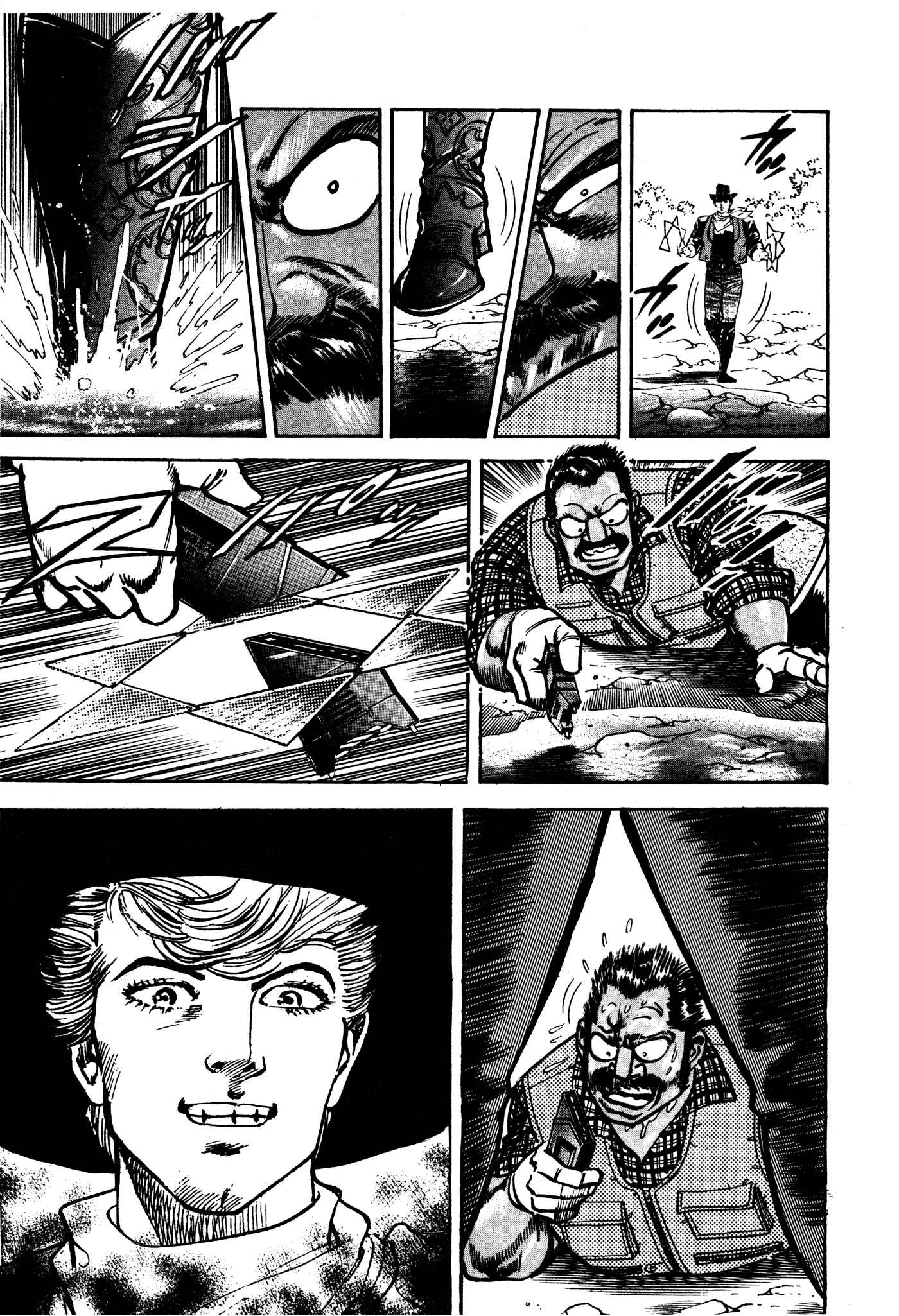 Page 33 Chapter 16 Mad★Bull 34