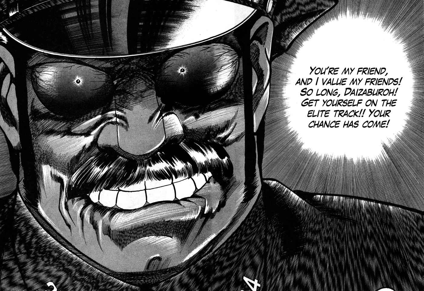 Page 18 Chapter 17 Mad★Bull 34