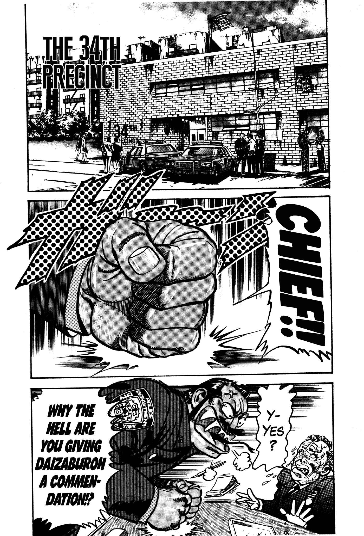 Page 2 Chapter 17 Mad★Bull 34