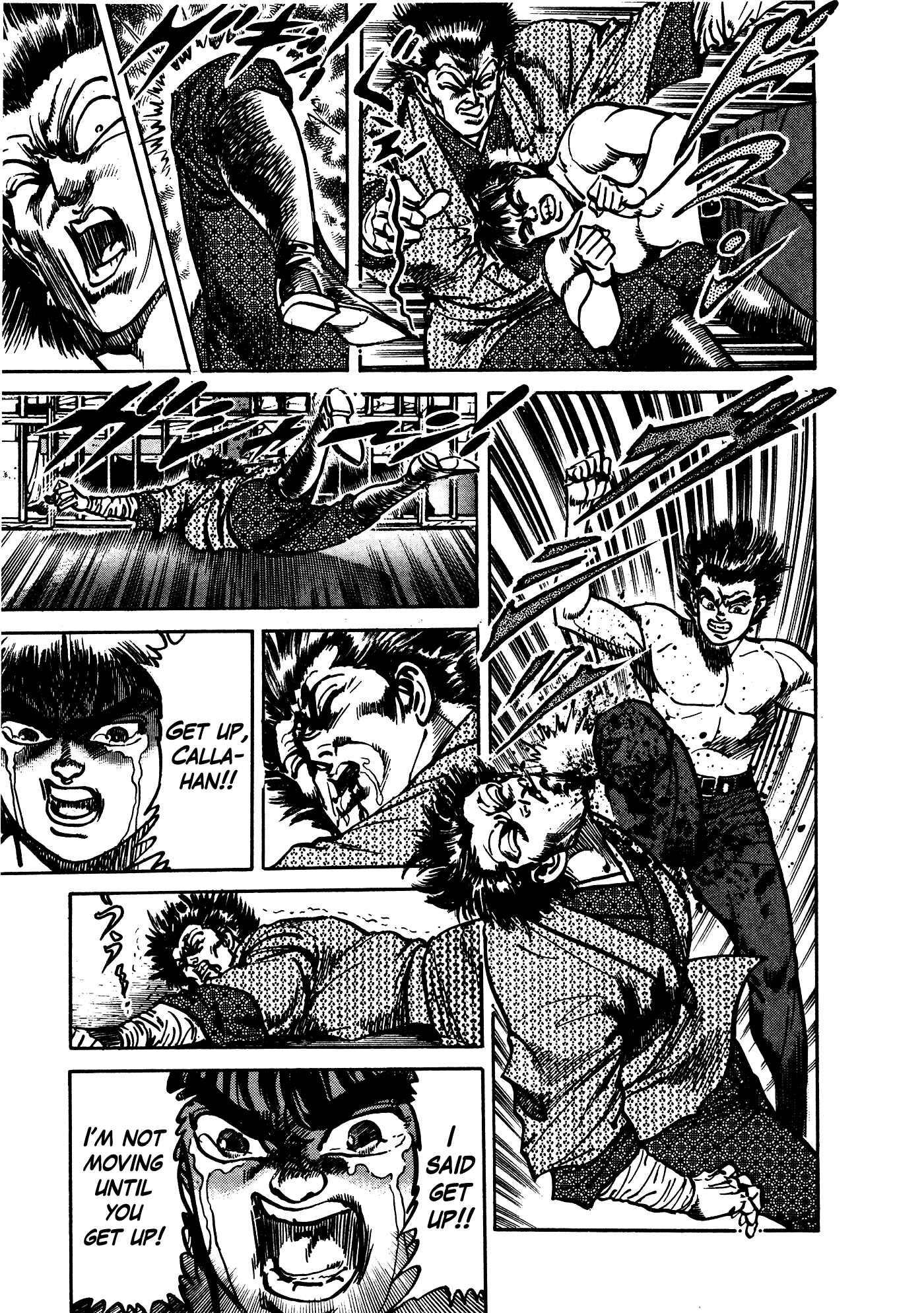 Page 11 Chapter 32.2 Mad★Bull 34