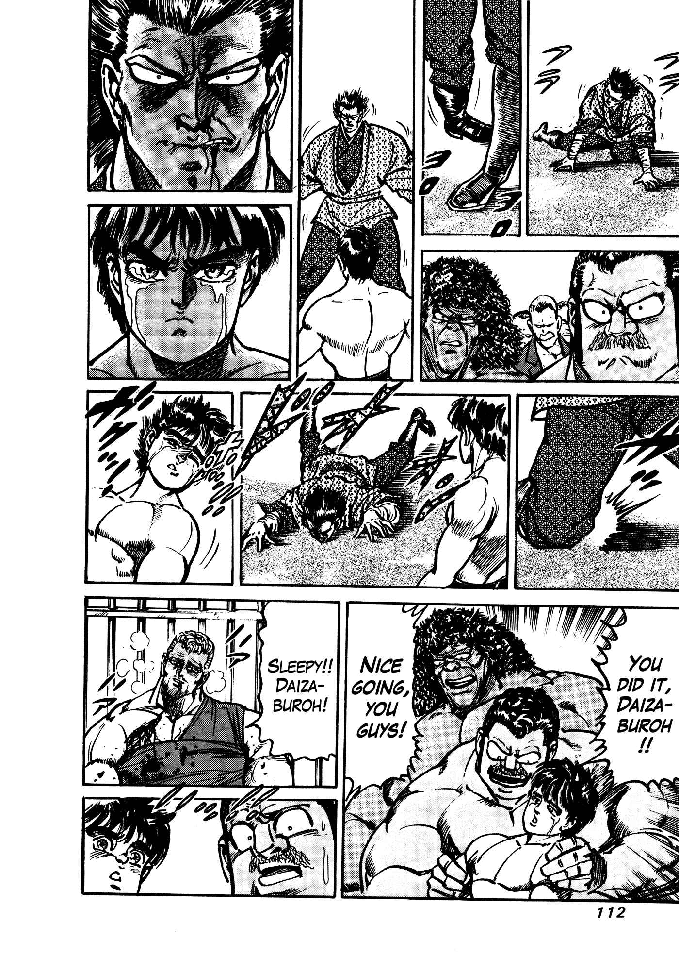 Page 12 Chapter 32.2 Mad★Bull 34