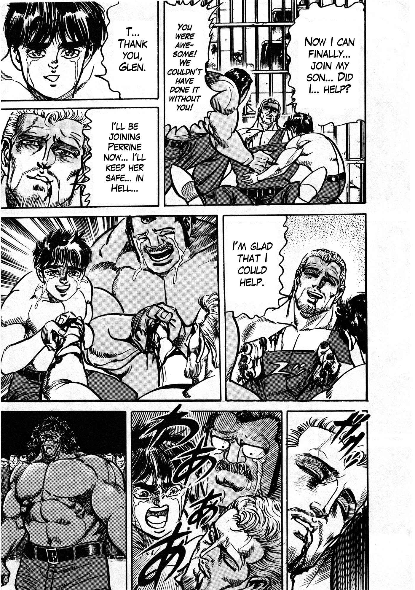 Page 13 Chapter 32.2 Mad★Bull 34