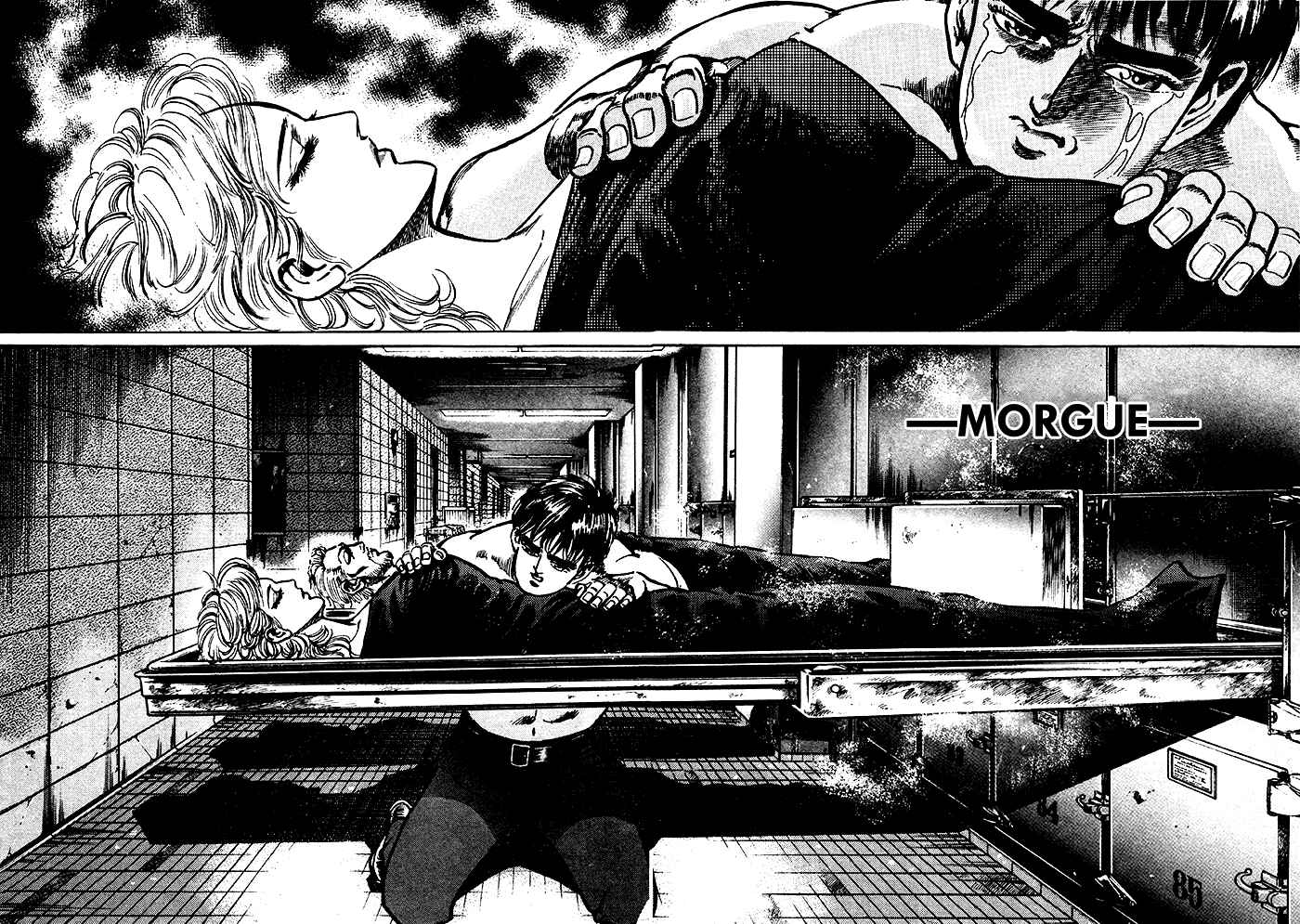 Page 14 Chapter 32.2 Mad★Bull 34