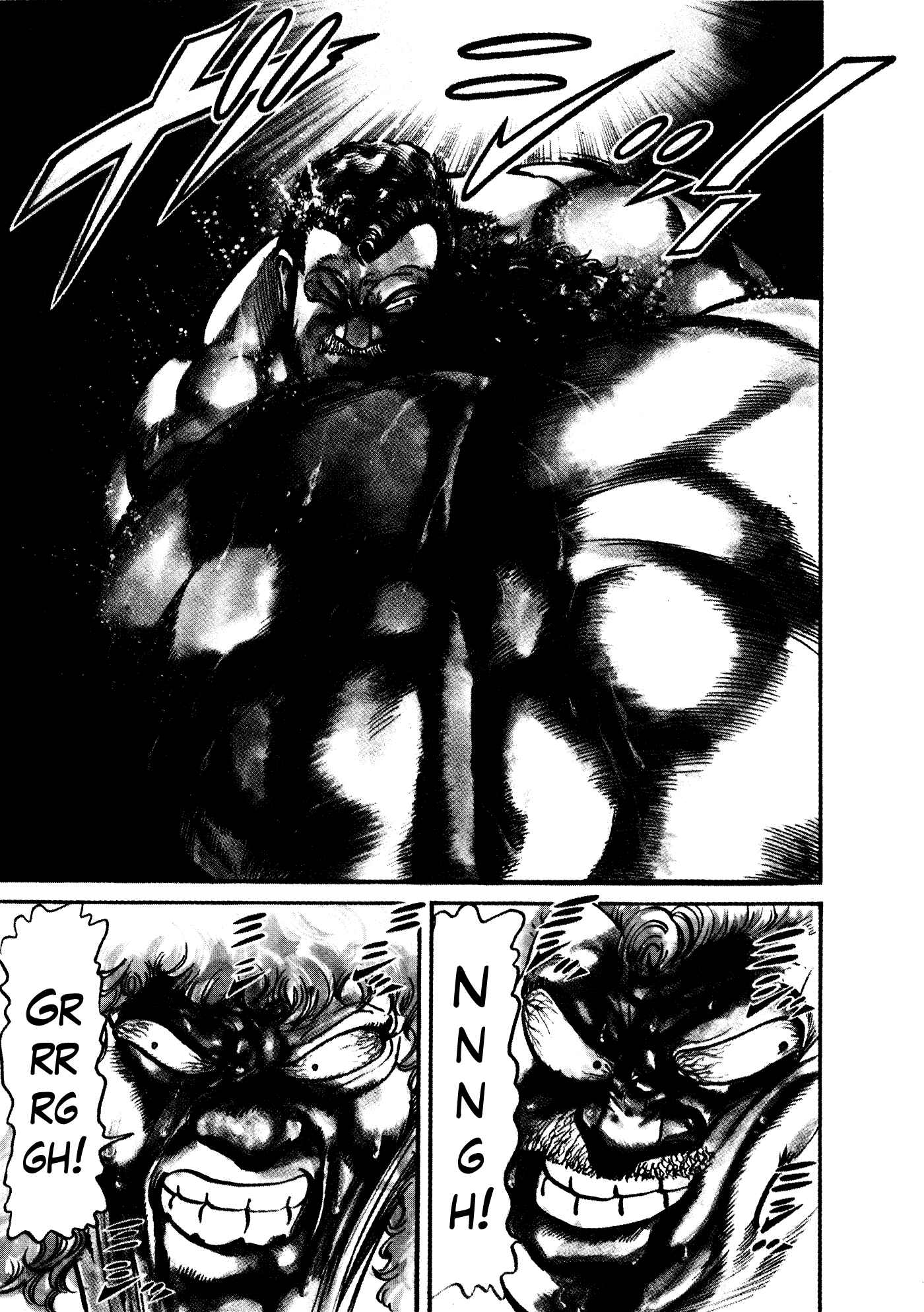 Page 24 Chapter 32.2 Mad★Bull 34