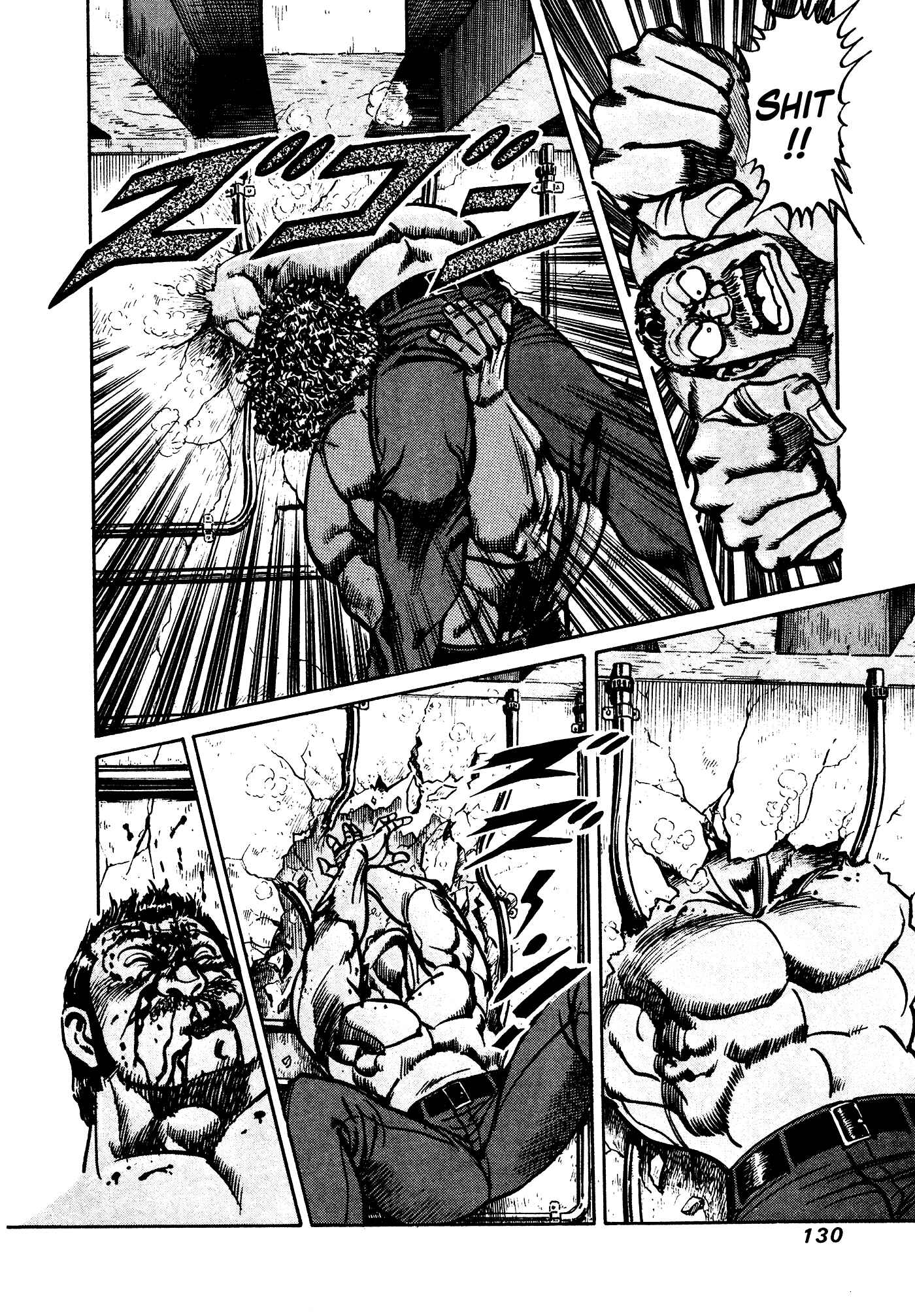 Page 29 Chapter 32.2 Mad★Bull 34