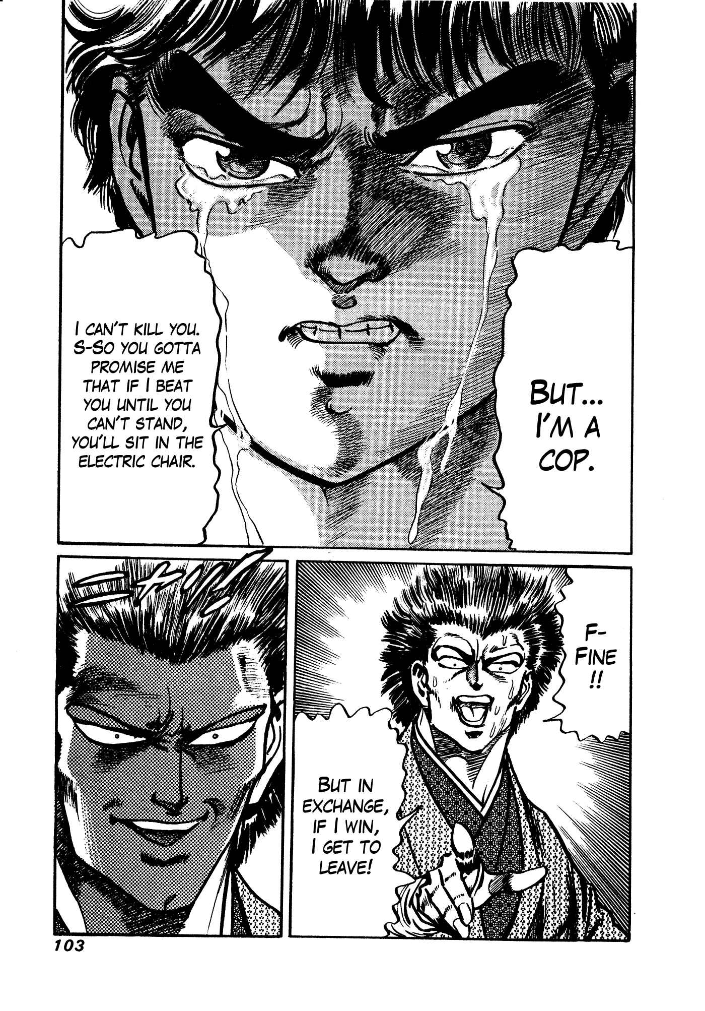 Page 3 Chapter 32.2 Mad★Bull 34
