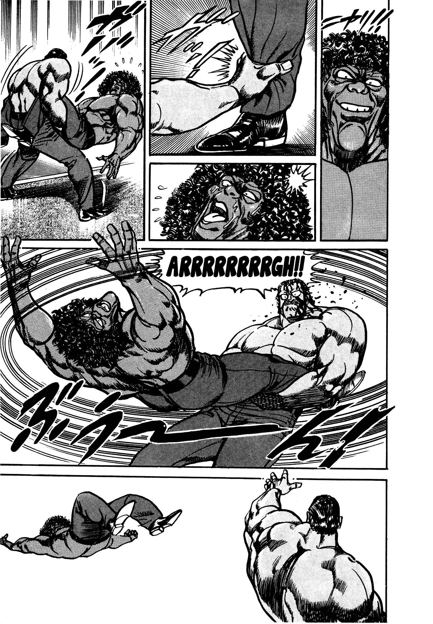 Page 30 Chapter 32.2 Mad★Bull 34