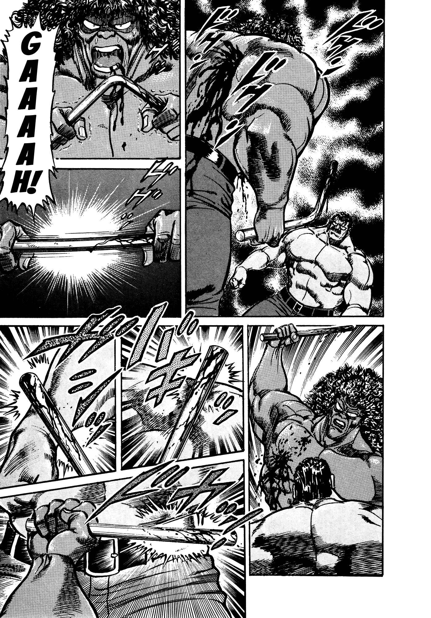 Page 32 Chapter 32.2 Mad★Bull 34