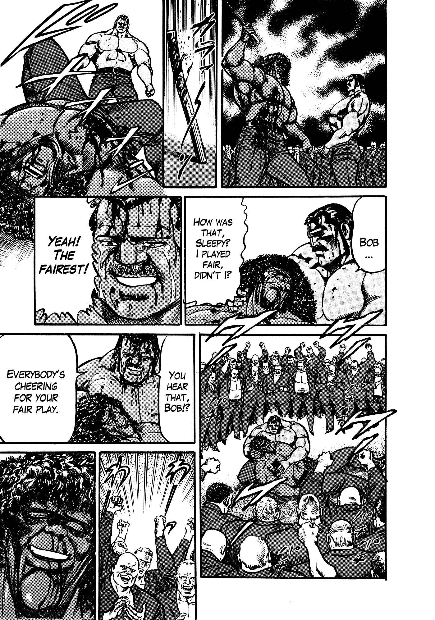 Page 34 Chapter 32.2 Mad★Bull 34