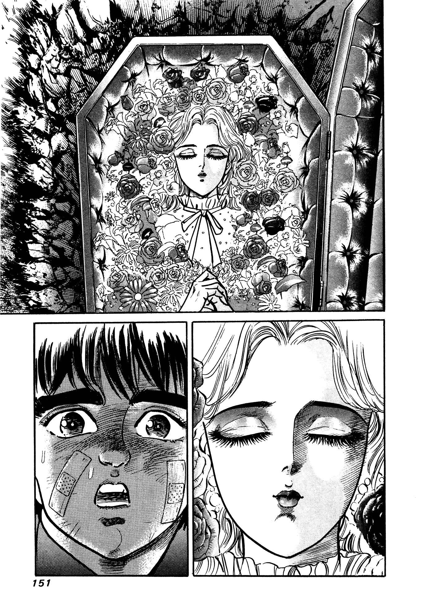 Page 49 Chapter 32.2 Mad★Bull 34