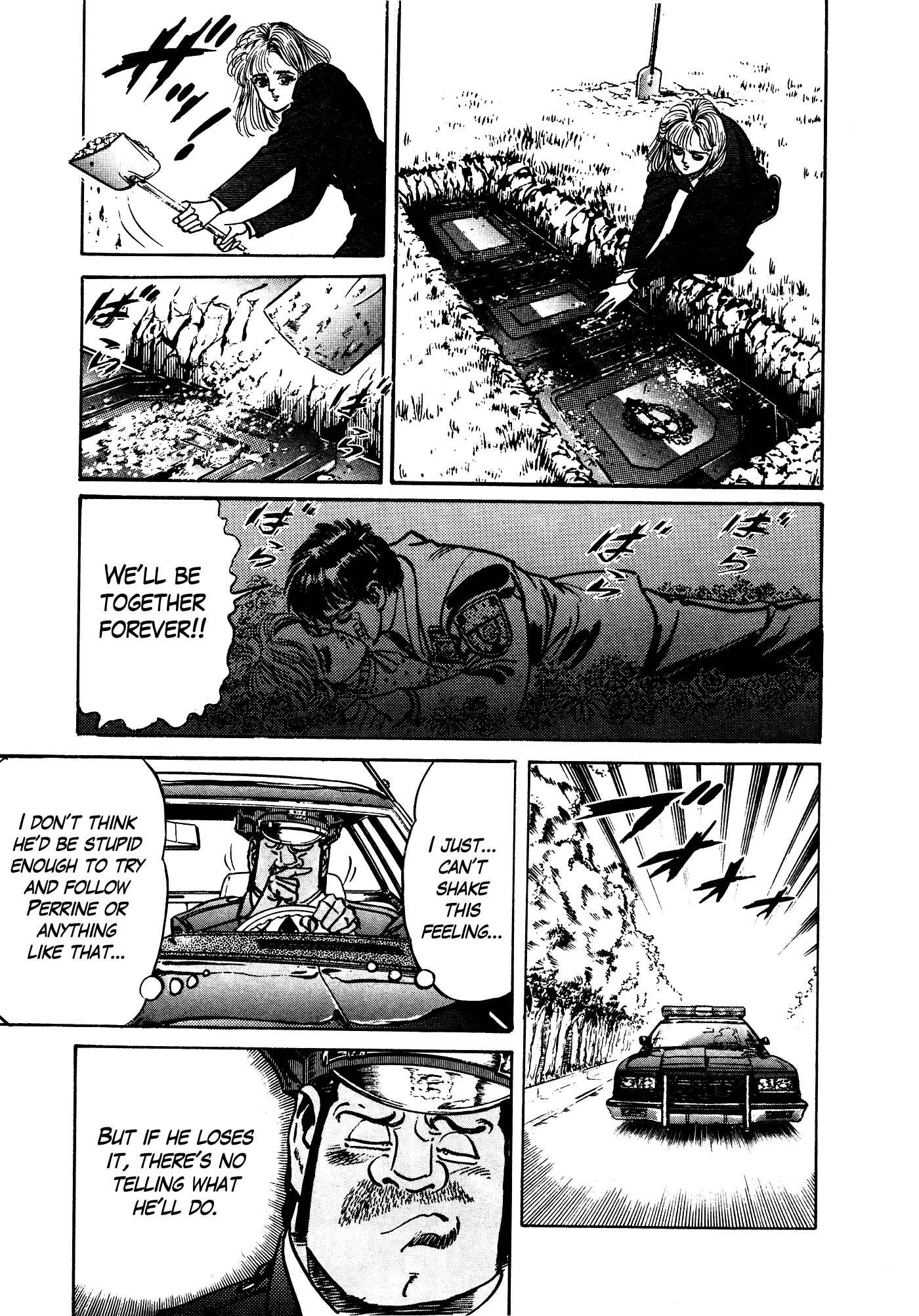 Page 51 Chapter 32.2 Mad★Bull 34
