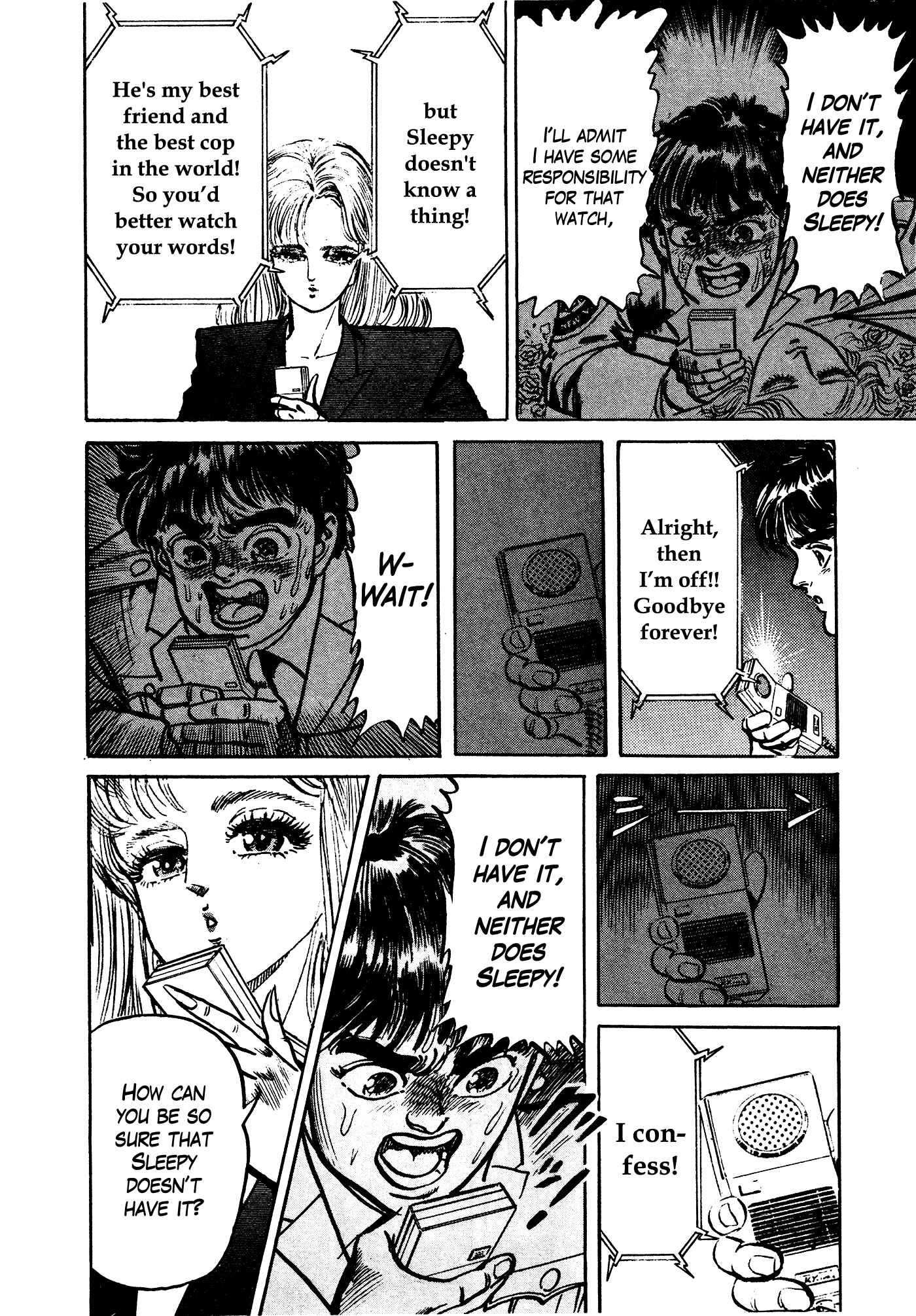 Page 56 Chapter 32.2 Mad★Bull 34