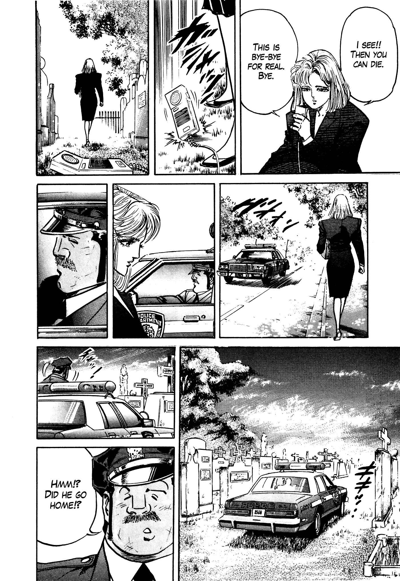 Page 58 Chapter 32.2 Mad★Bull 34
