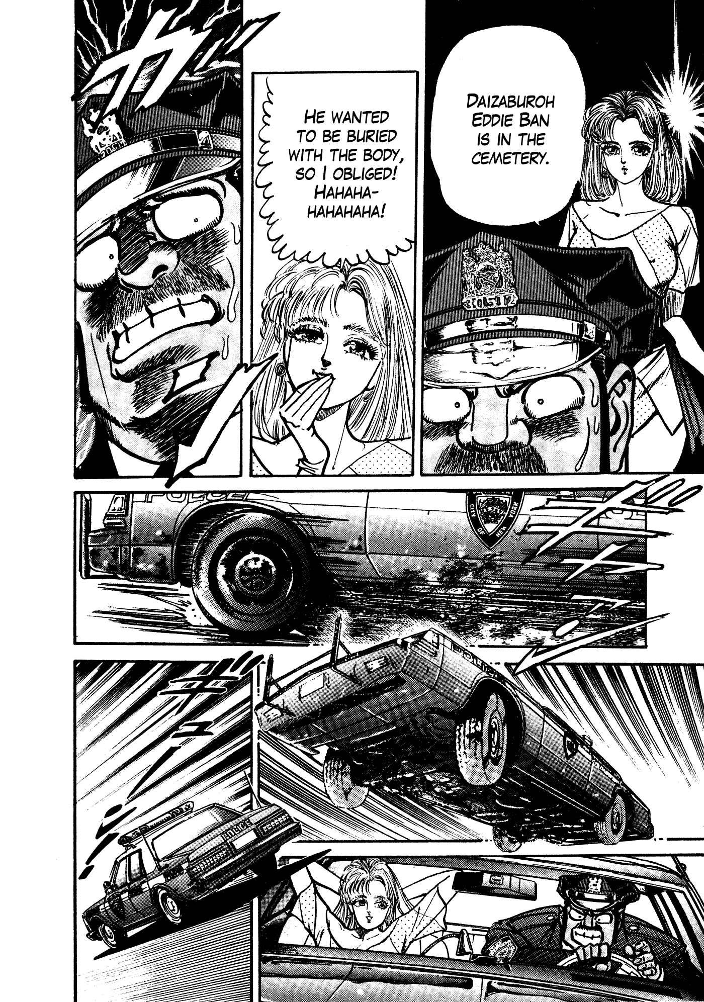 Page 68 Chapter 32.2 Mad★Bull 34