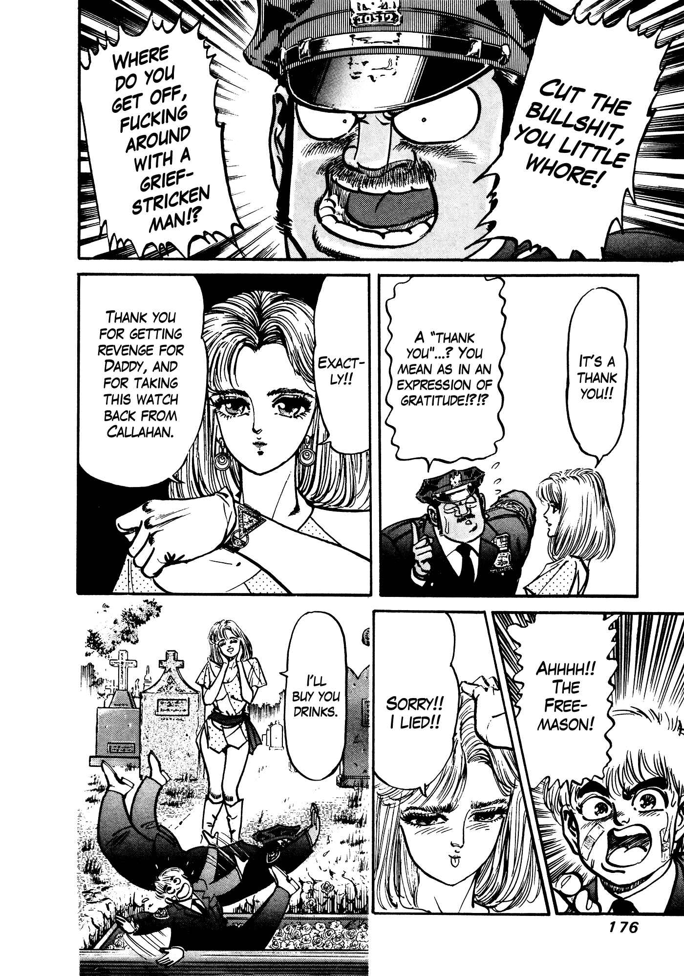 Page 73 Chapter 32.2 Mad★Bull 34