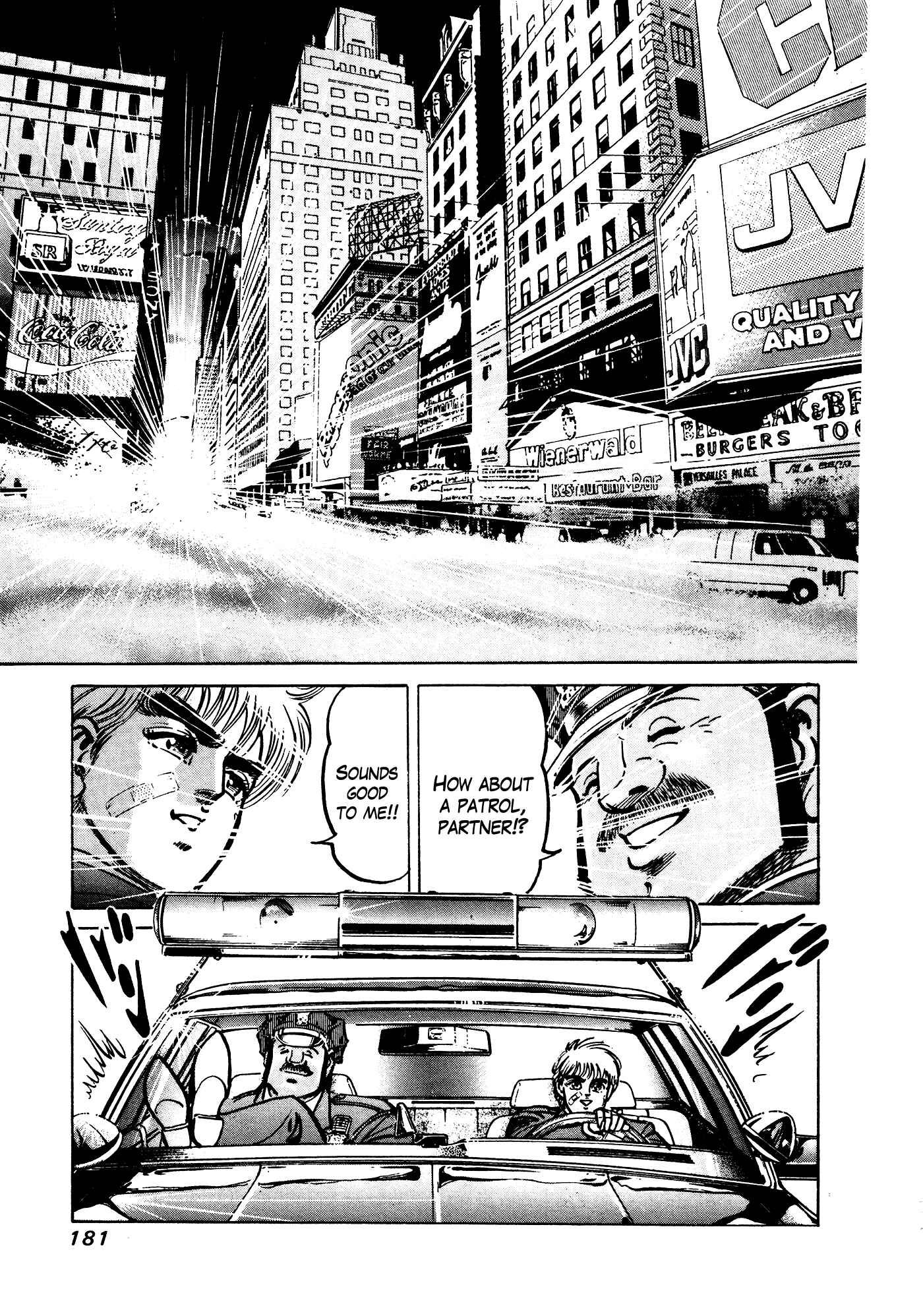Page 78 Chapter 32.2 Mad★Bull 34