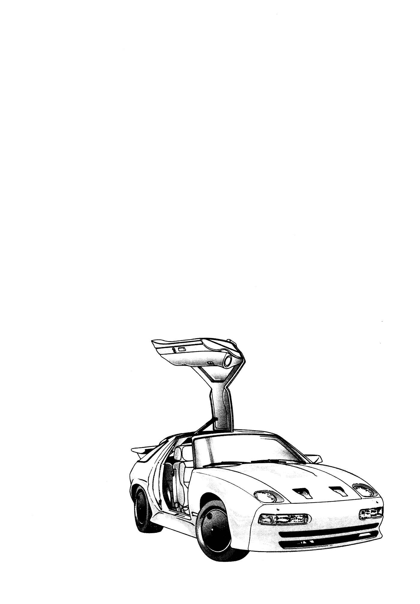 Page 79 Chapter 32.2 Mad★Bull 34