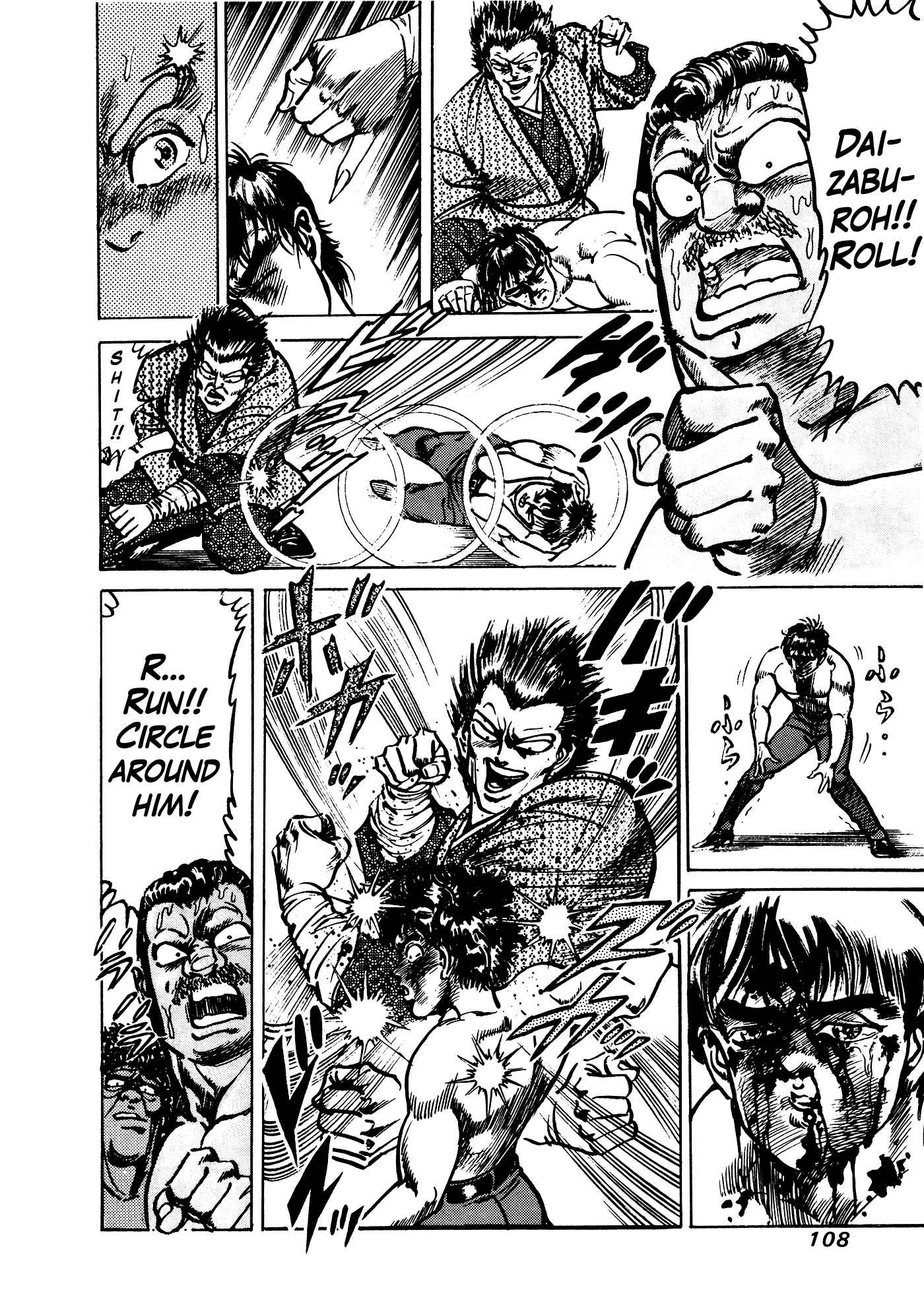 Page 8 Chapter 32.2 Mad★Bull 34