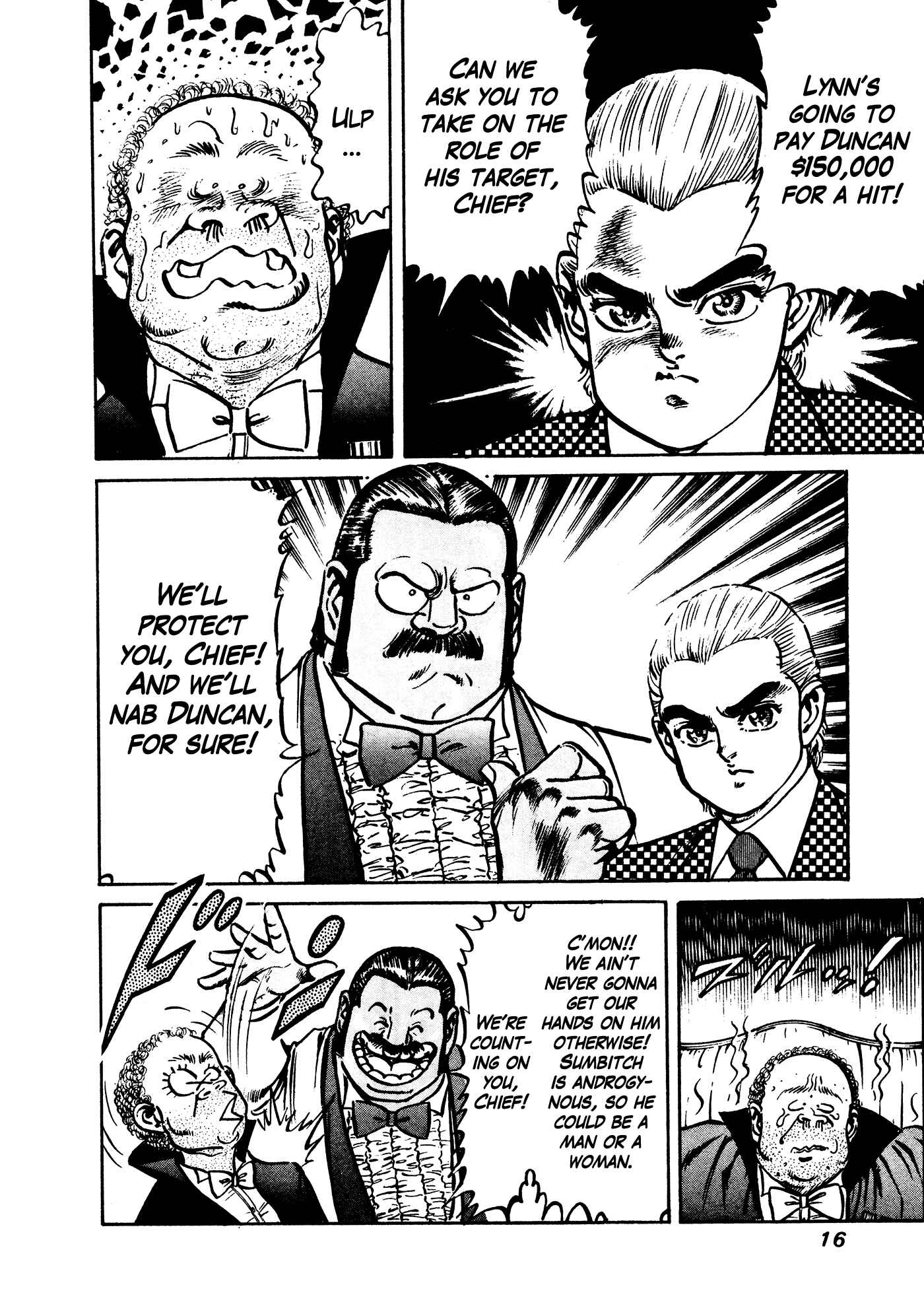 Page 16 Chapter 34 Mad★Bull 34