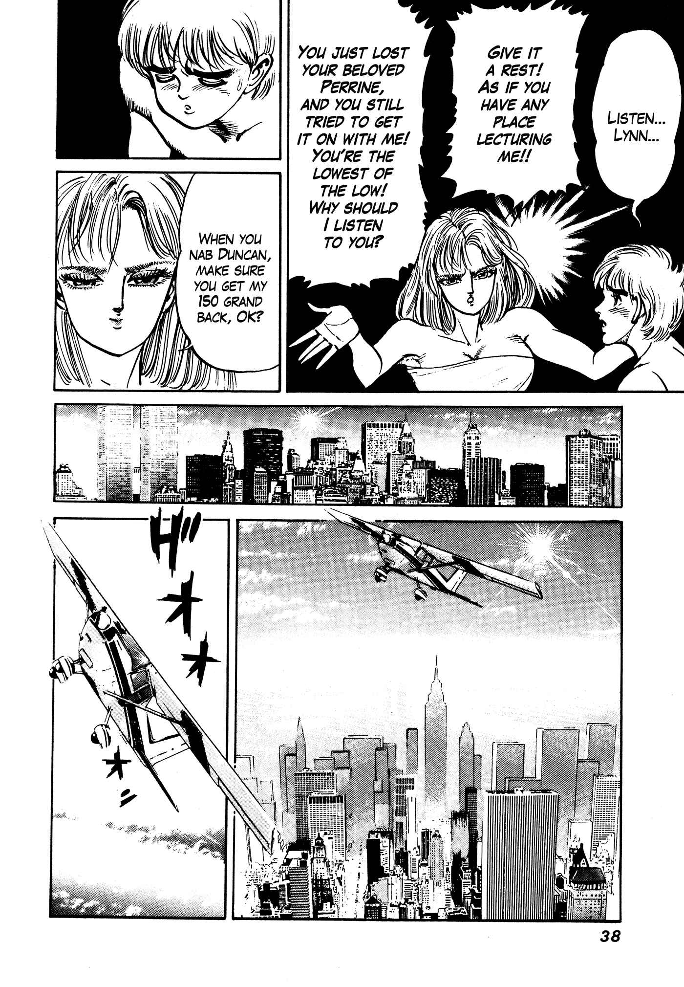 Page 38 Chapter 34 Mad★Bull 34